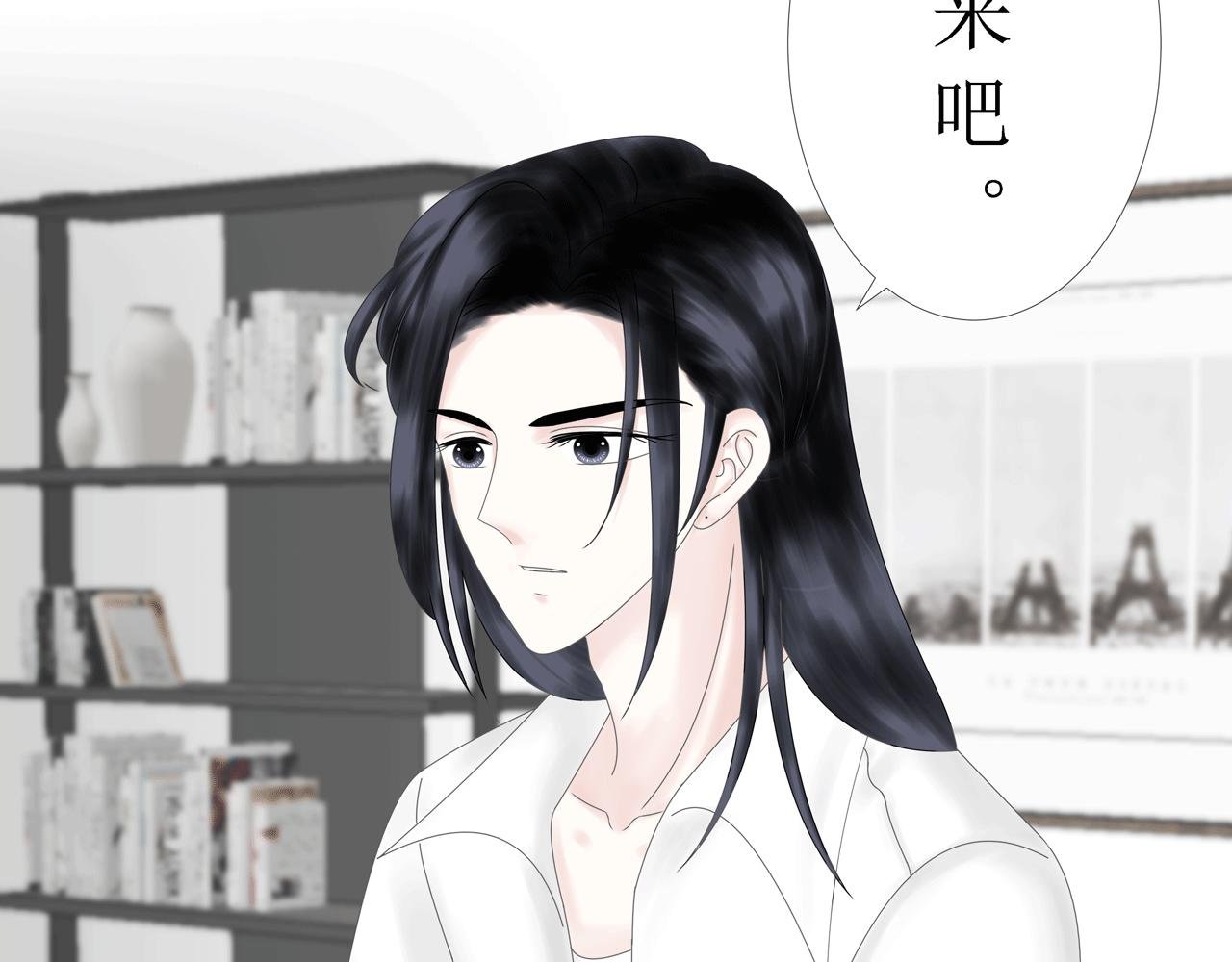 第七话 遇 险（上）