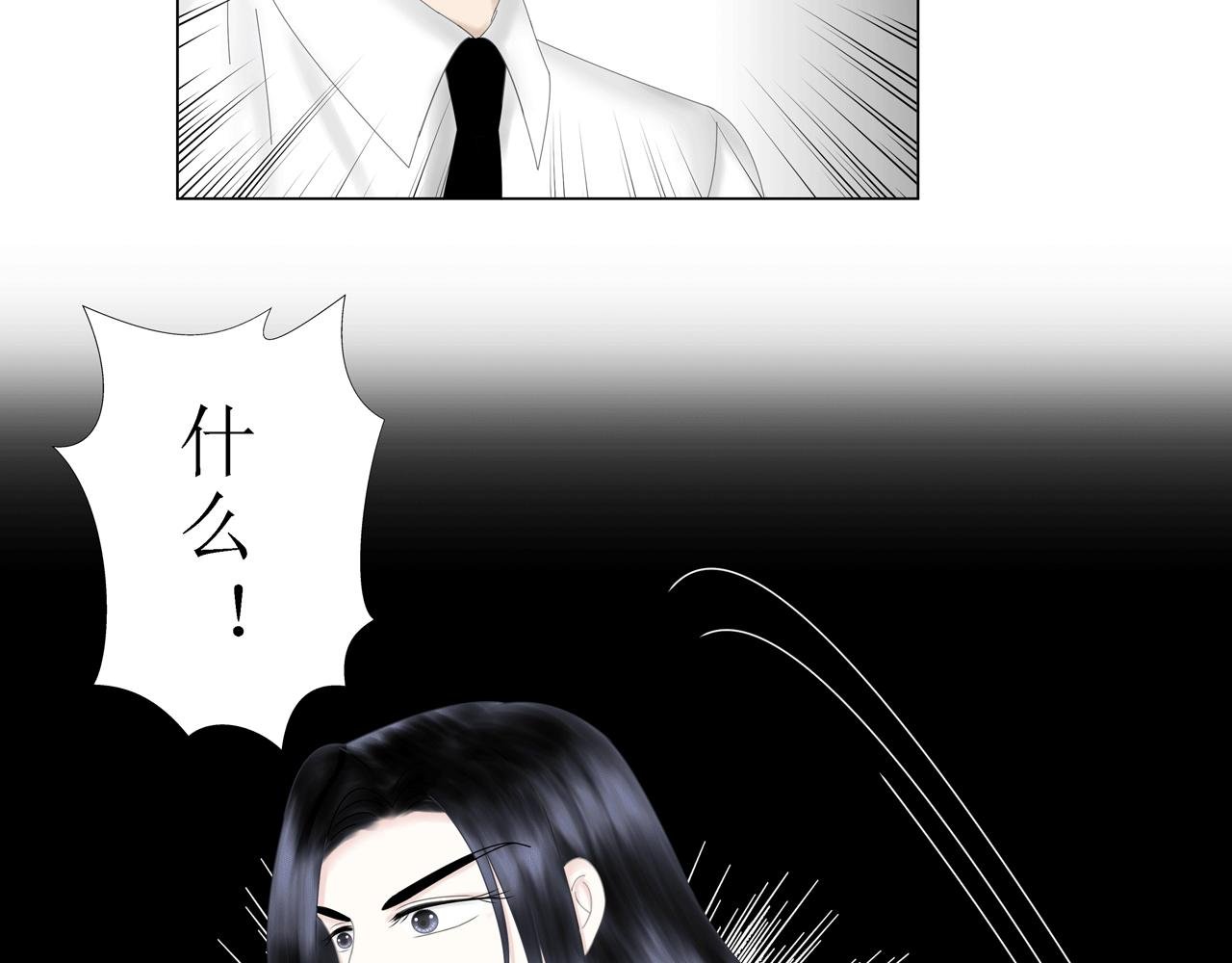 第七话 遇 险（上）