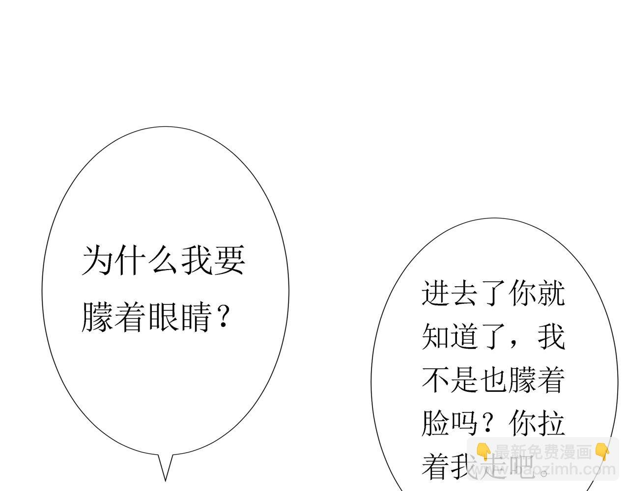 第七话 遇 险（上）