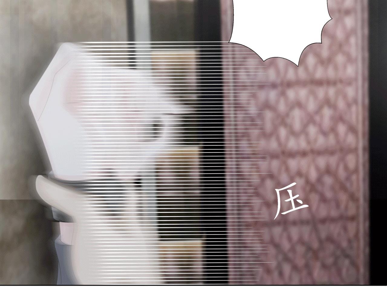 第八话 遇险（下）