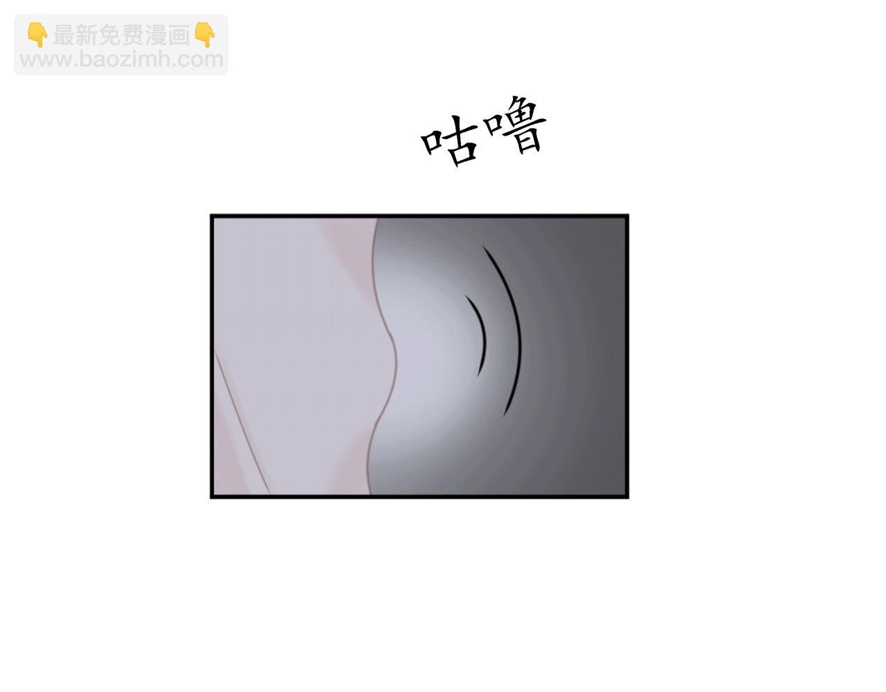 第八话 遇险（下）
