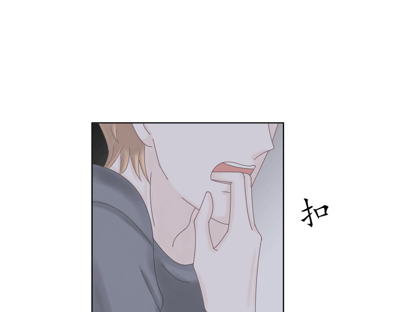 第八话 遇险（下）