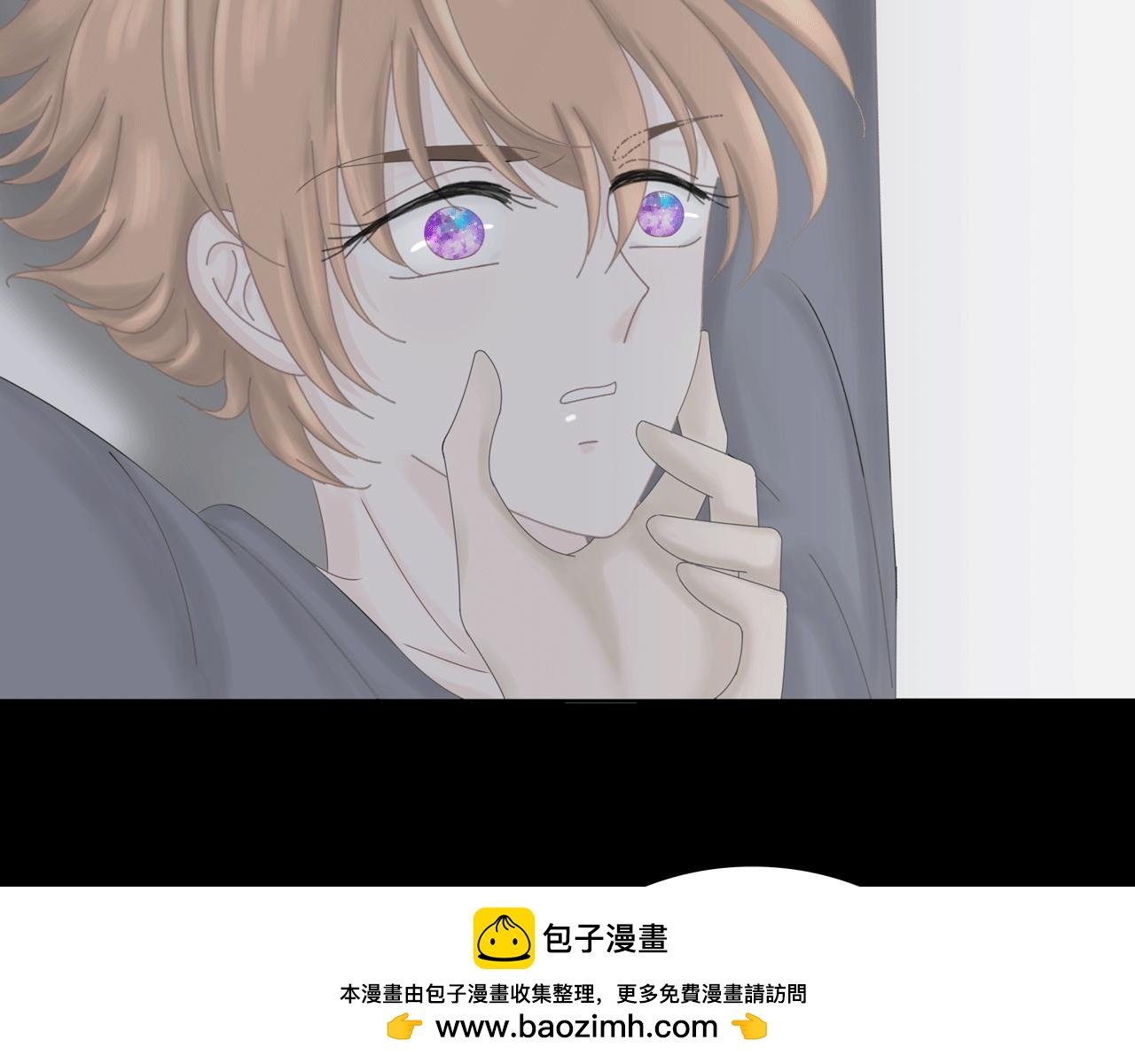 第八话 遇险（下）