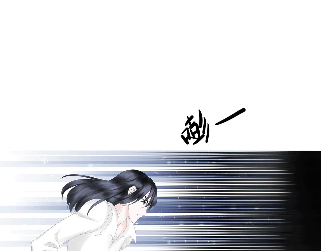 第九话 药效（上）