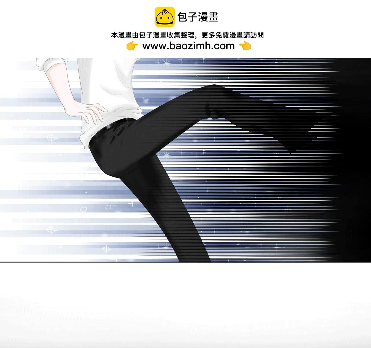 第九话 药效（上）