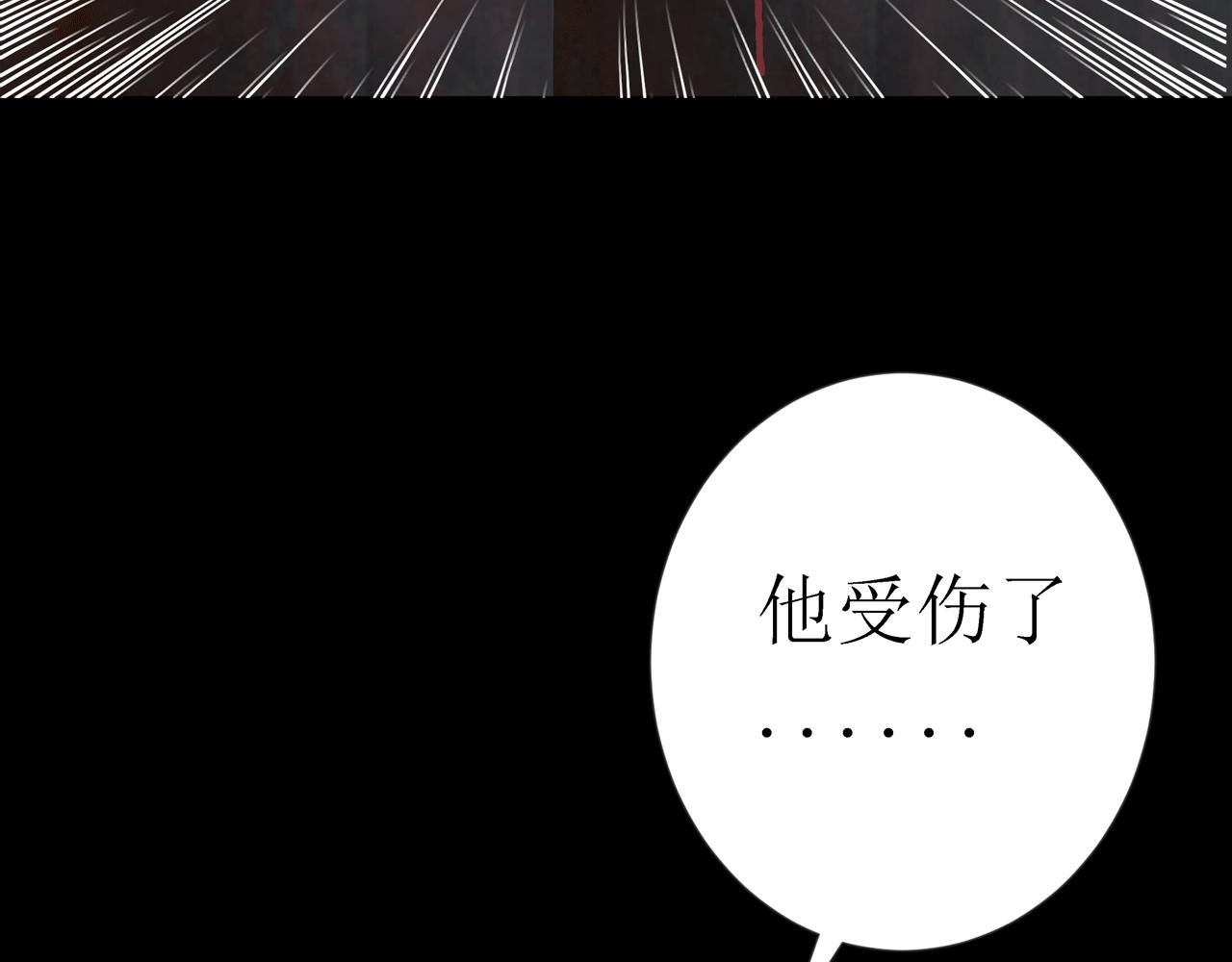 第九话 药效（上）