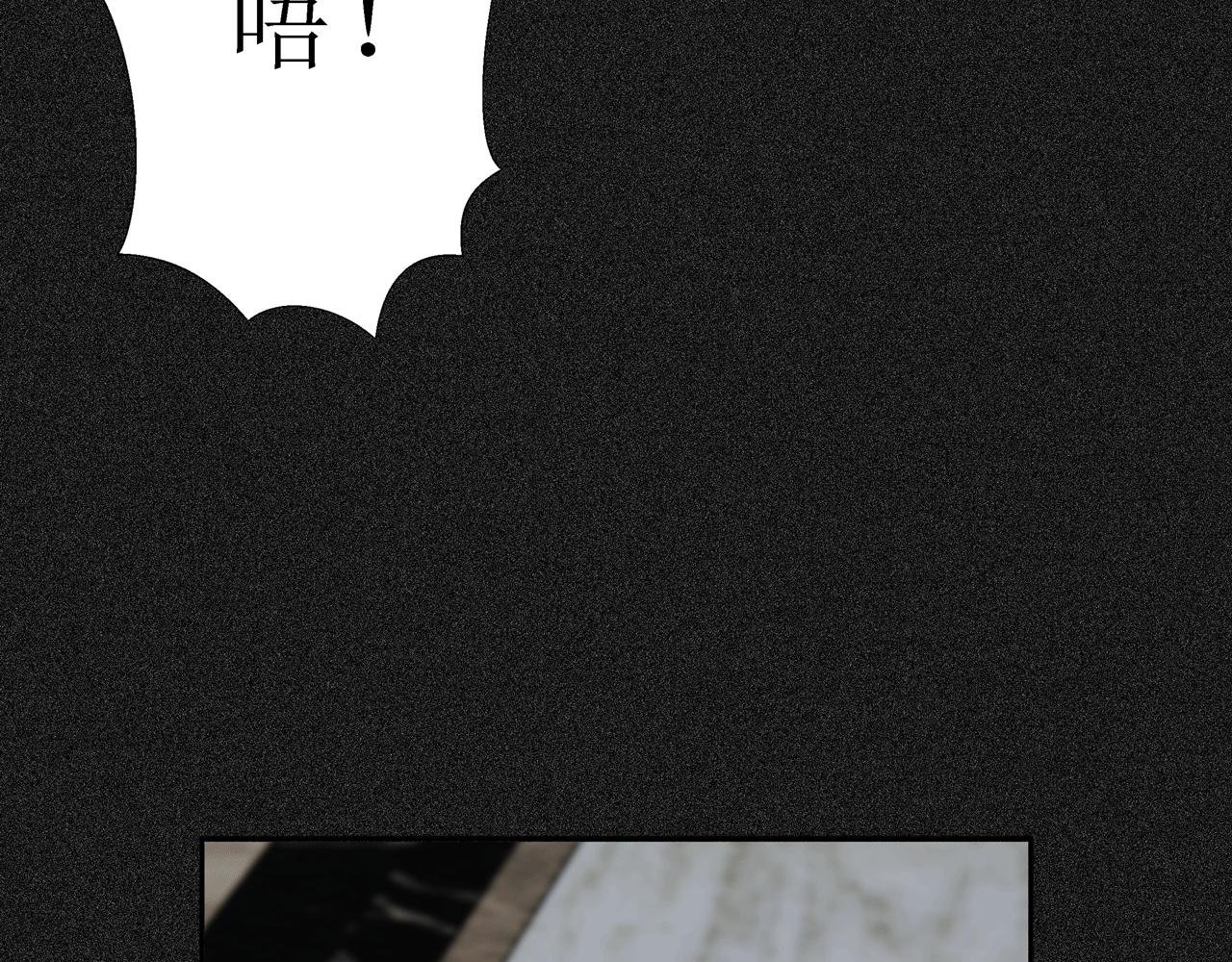 第九话 药效（上）