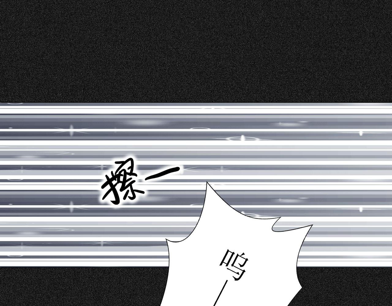 第九话 药效（上）