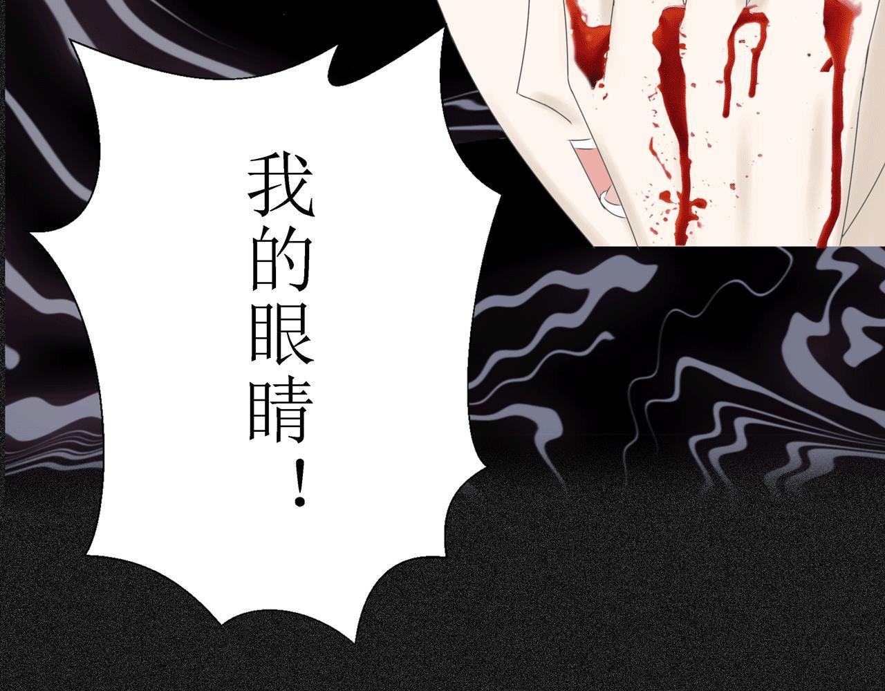 第九话 药效（上）
