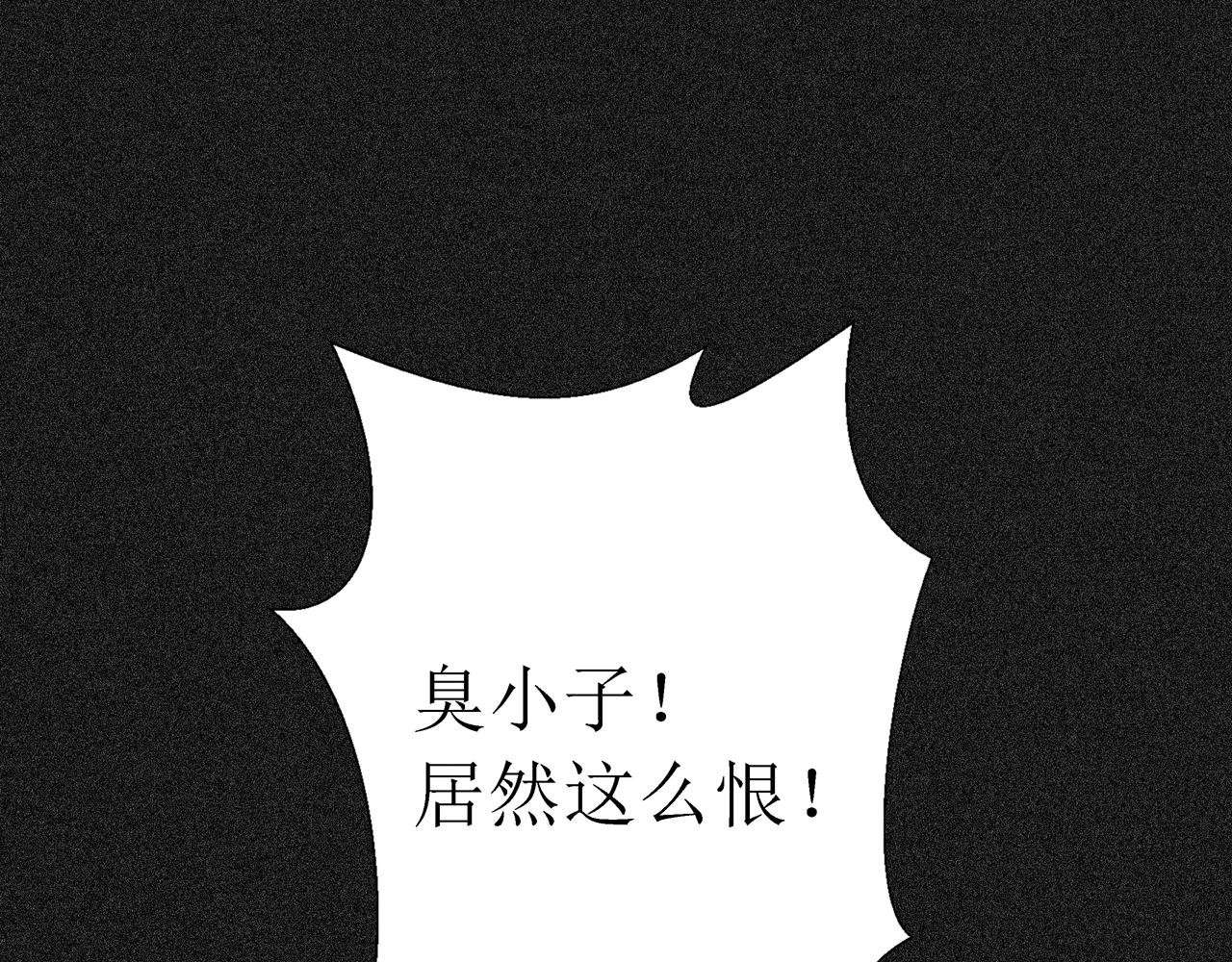 第九话 药效（上）