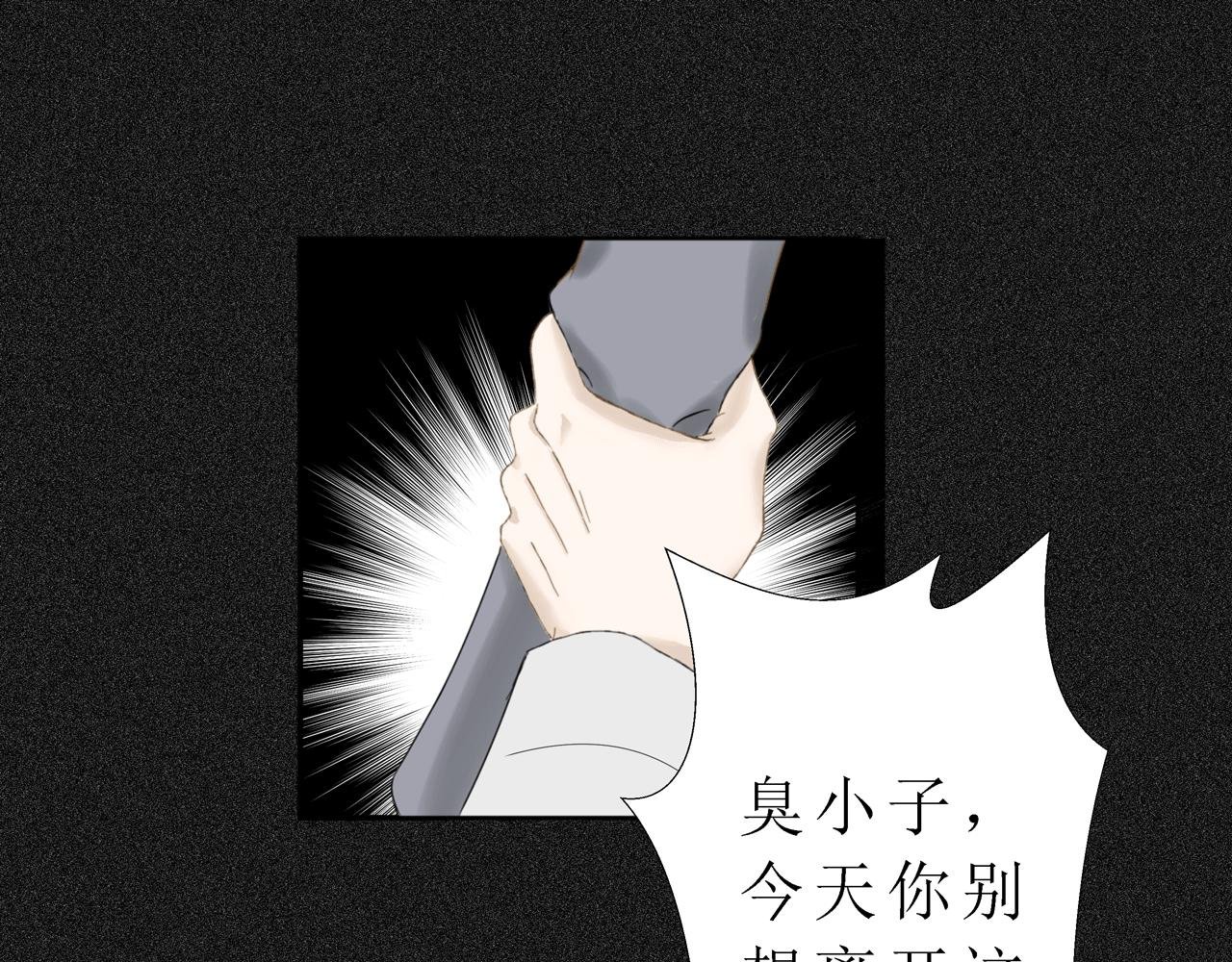 第九话 药效（上）
