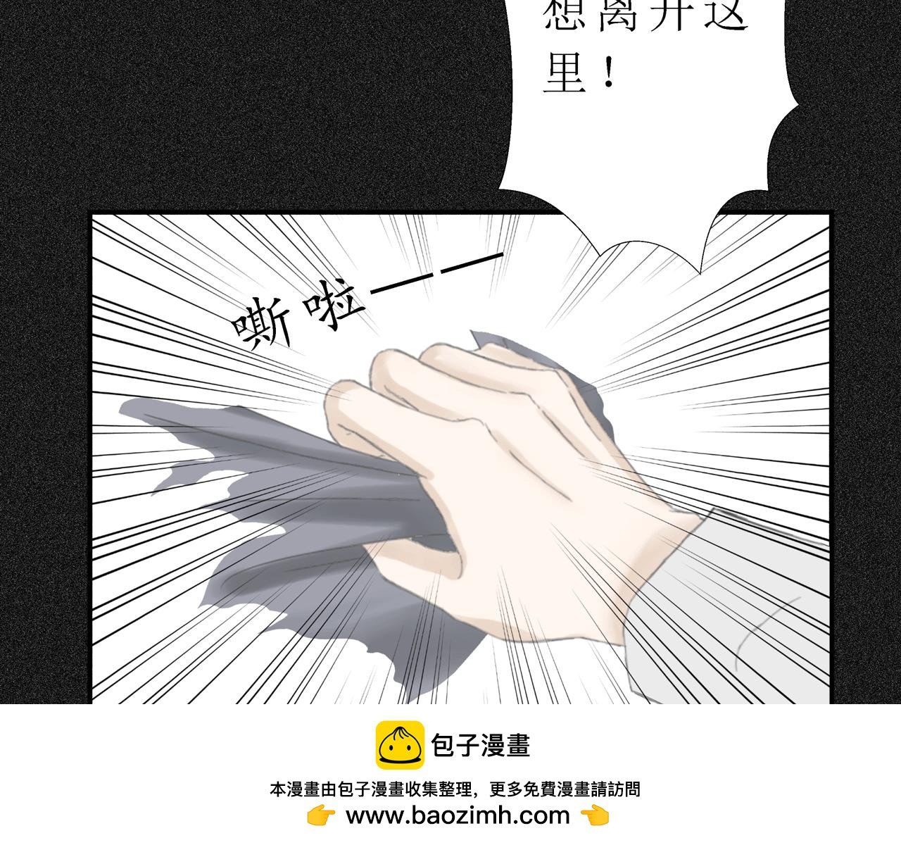 第九话 药效（上）