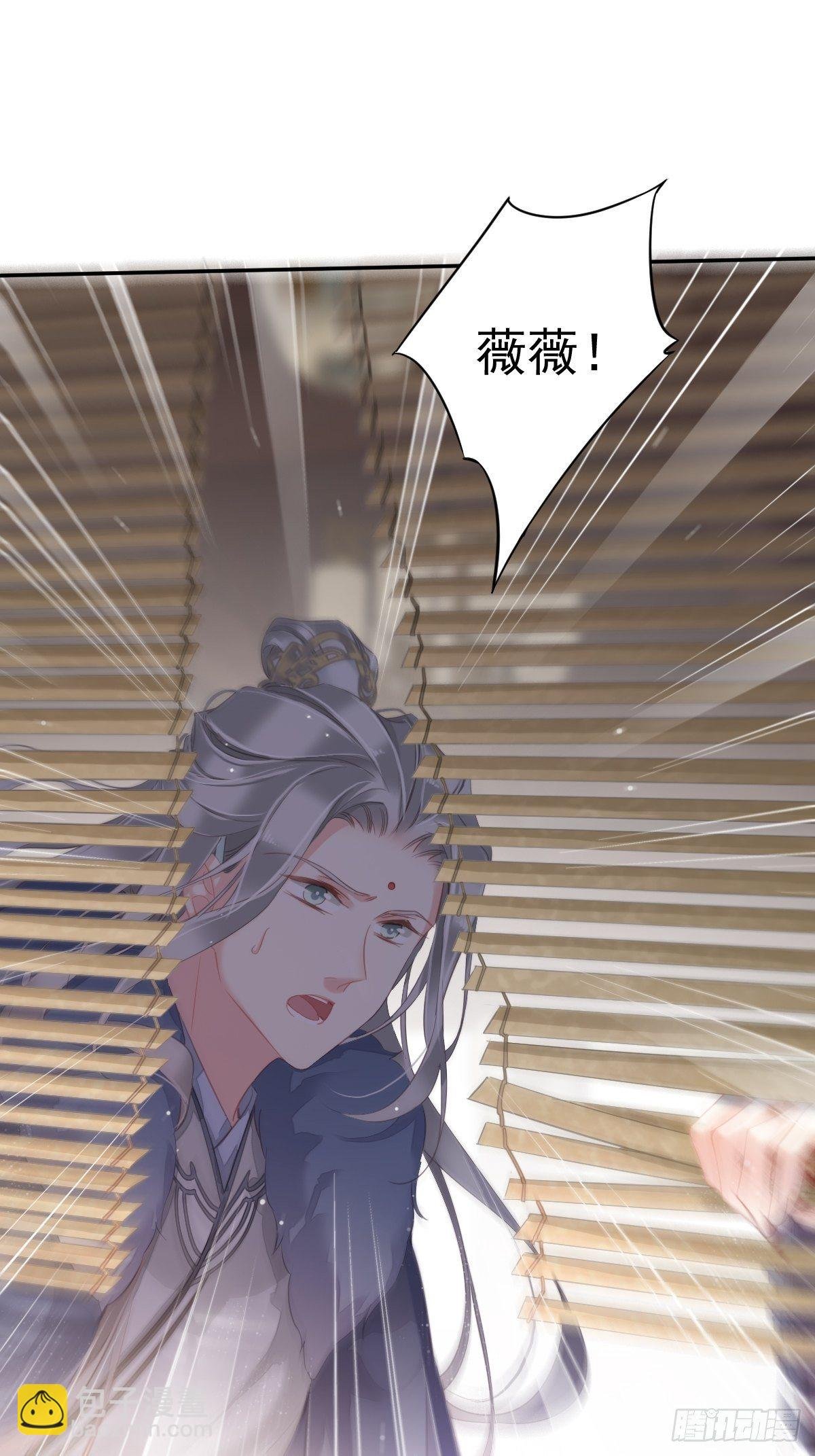 第96话 娘，您信我吗？