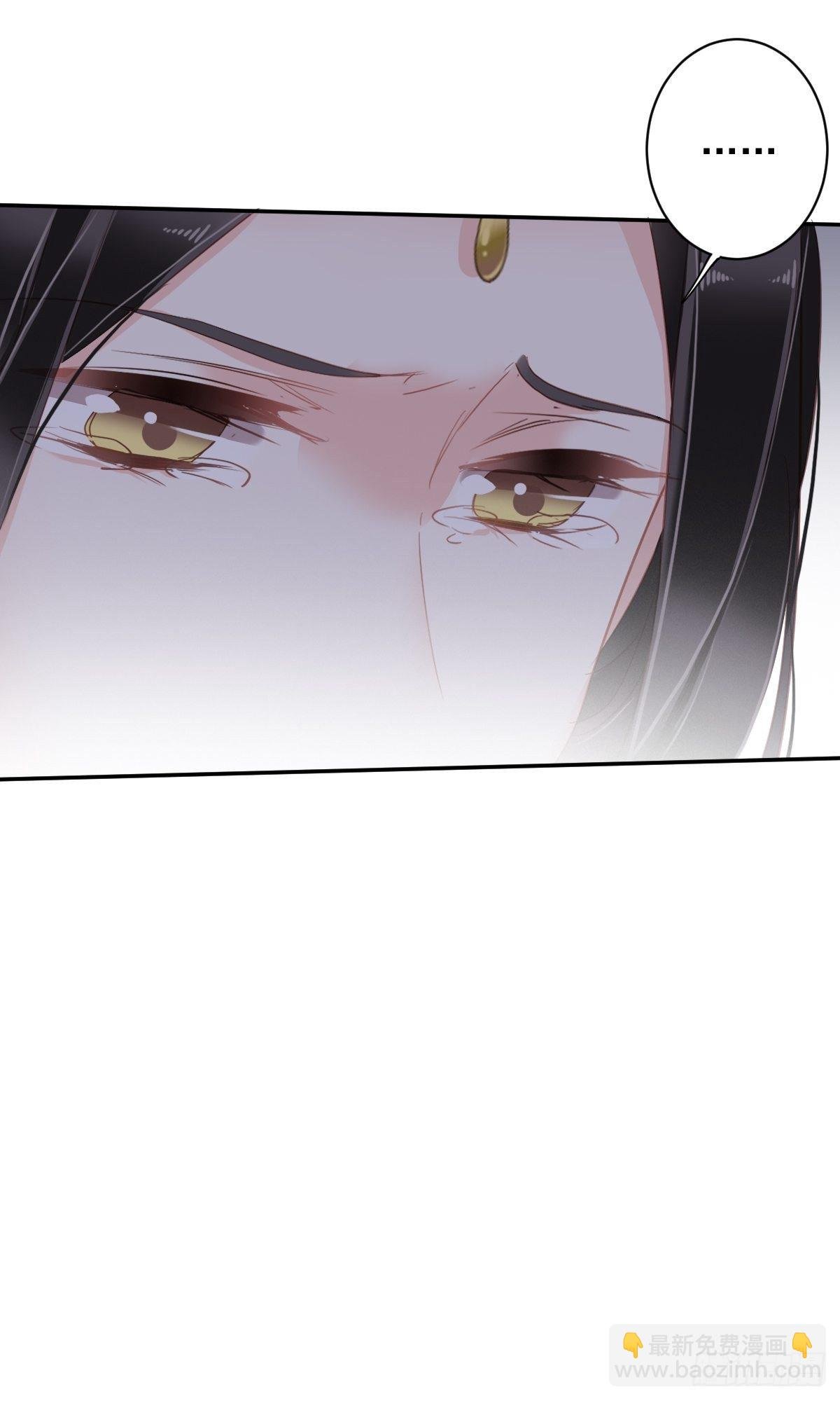 第96话 娘，您信我吗？