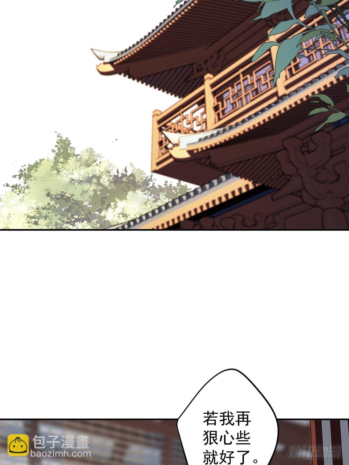 第97话 路很难走，可前头有光