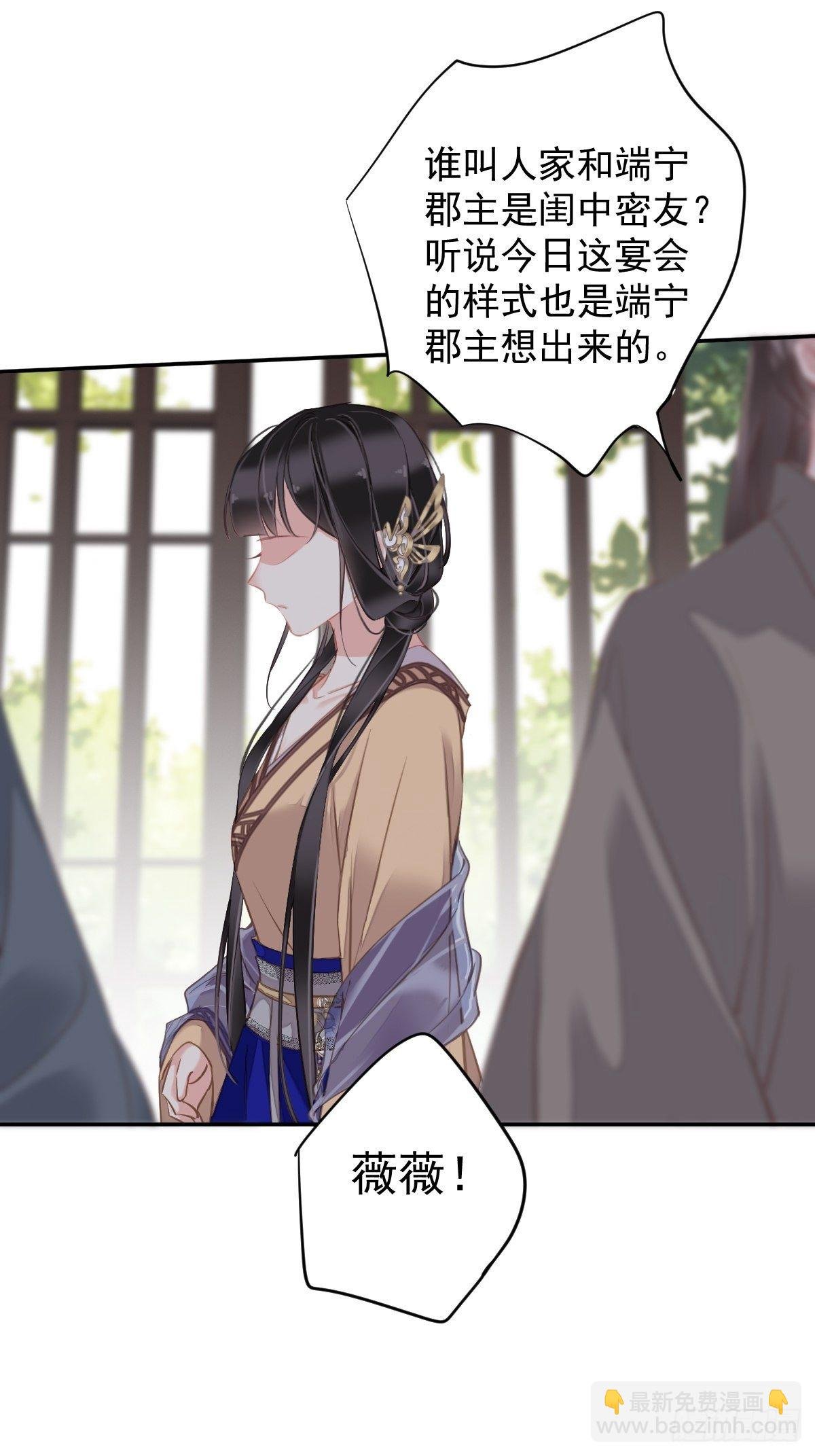 第97话 路很难走，可前头有光
