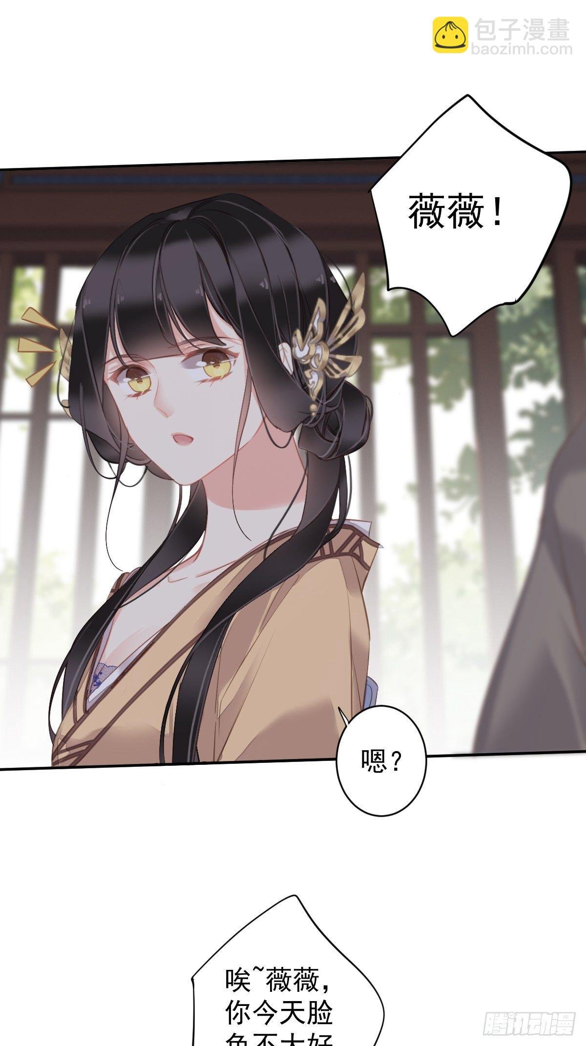 第97话 路很难走，可前头有光