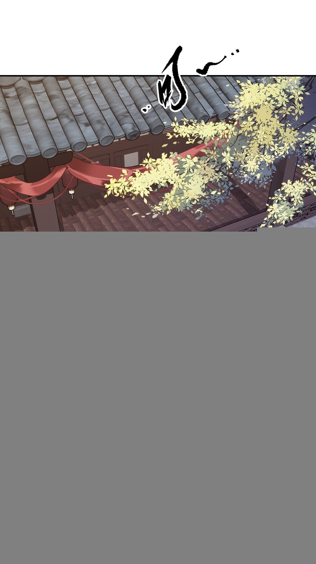 第103话 名声所累