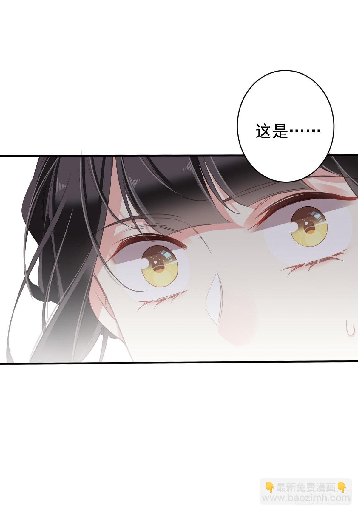 第103话 名声所累