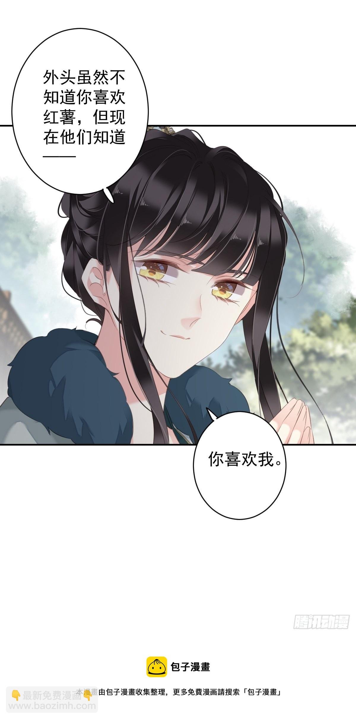 第104话 原来如此