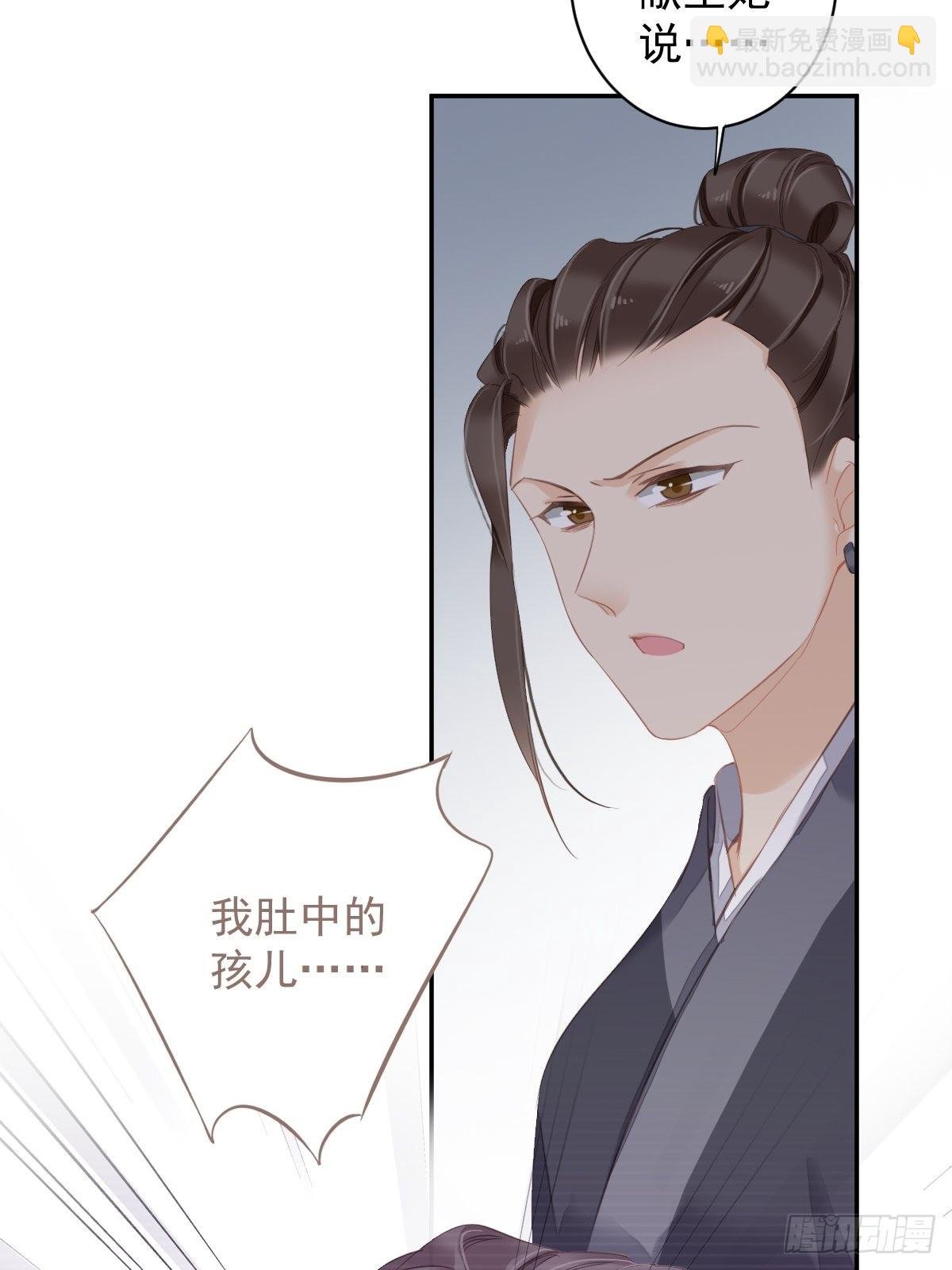 第104话 原来如此