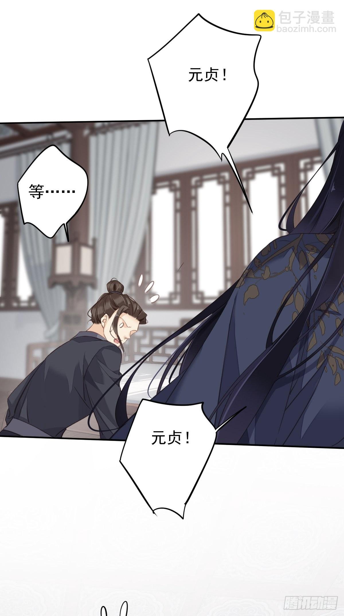 第104话 原来如此