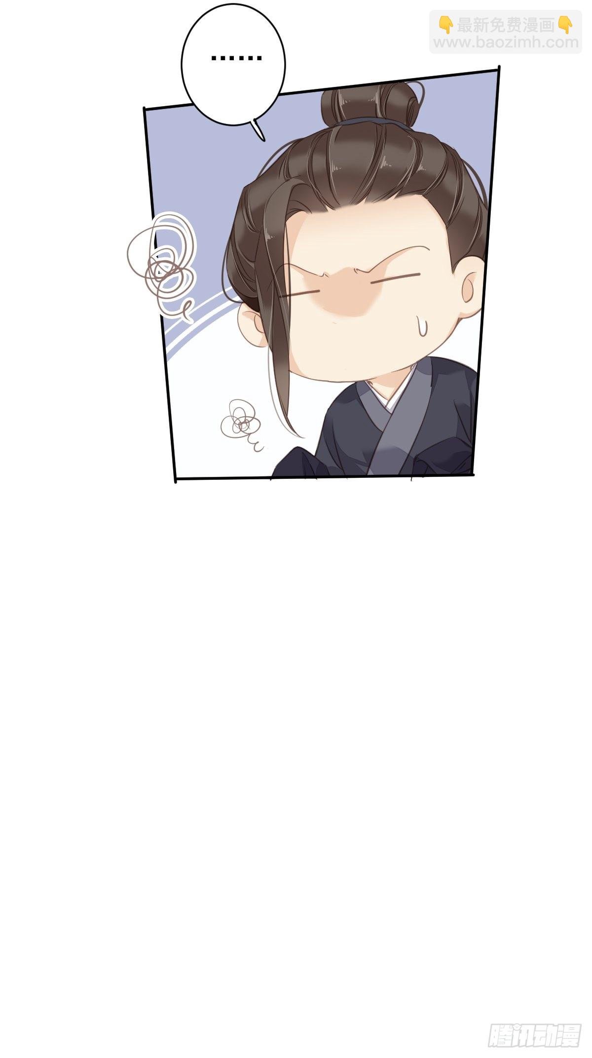 第104话 原来如此