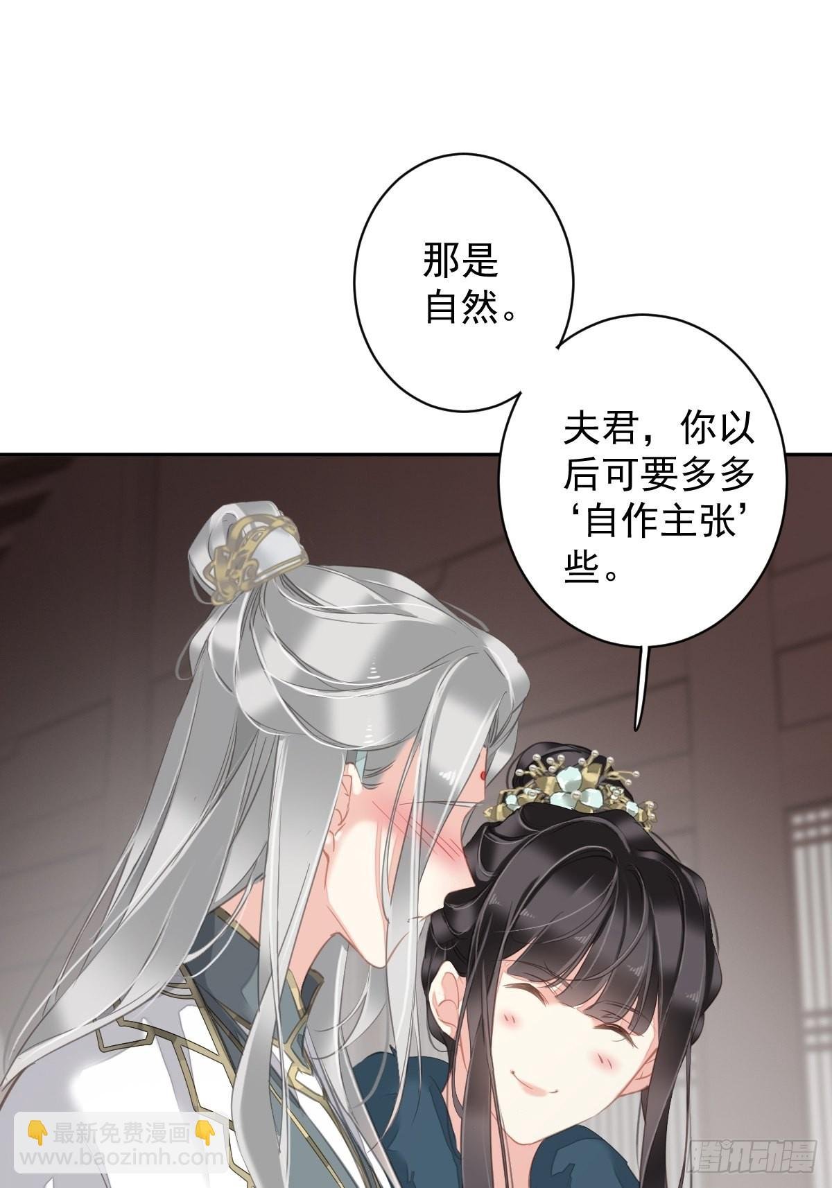 第104话 原来如此