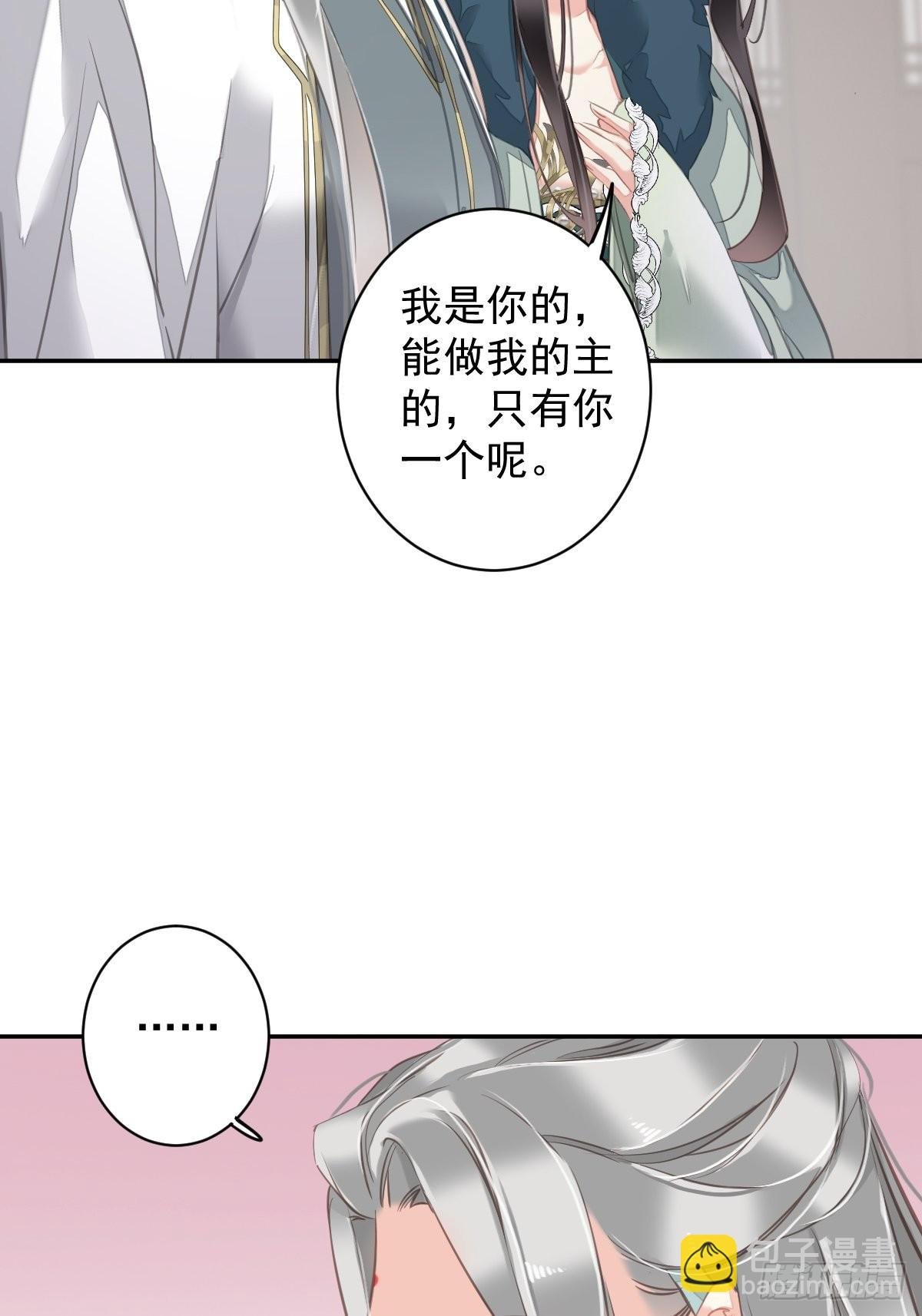 第104话 原来如此