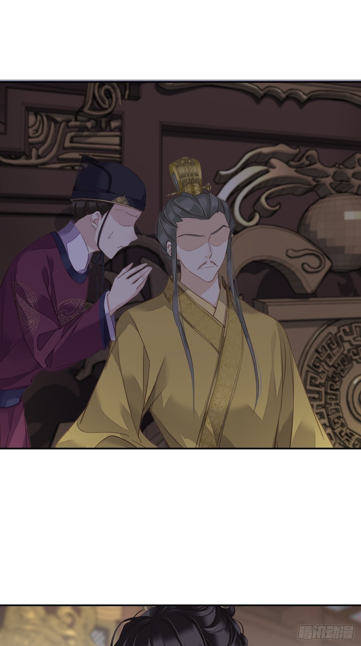 第106话 新婚的滋味如何