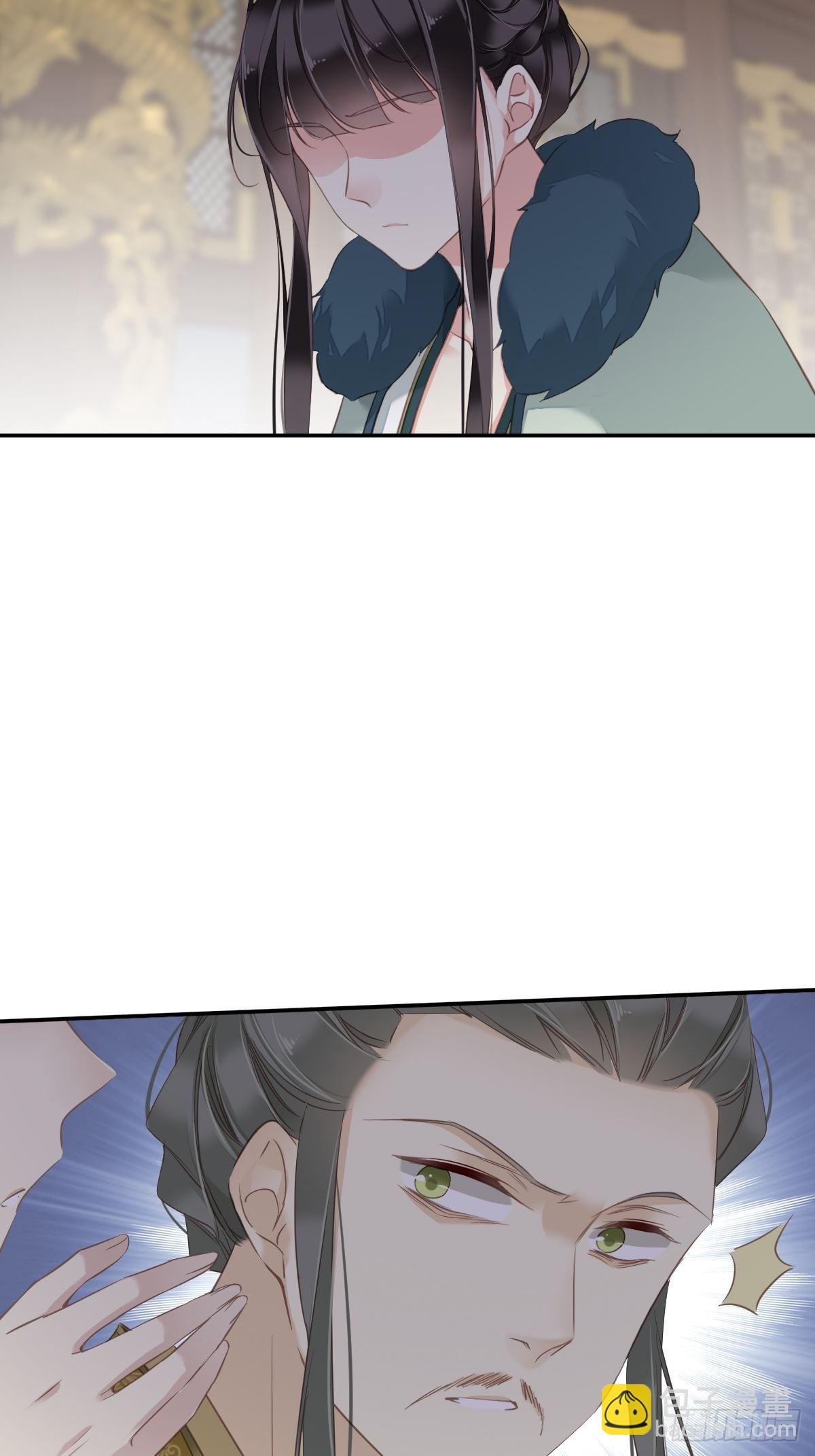 第106话 新婚的滋味如何