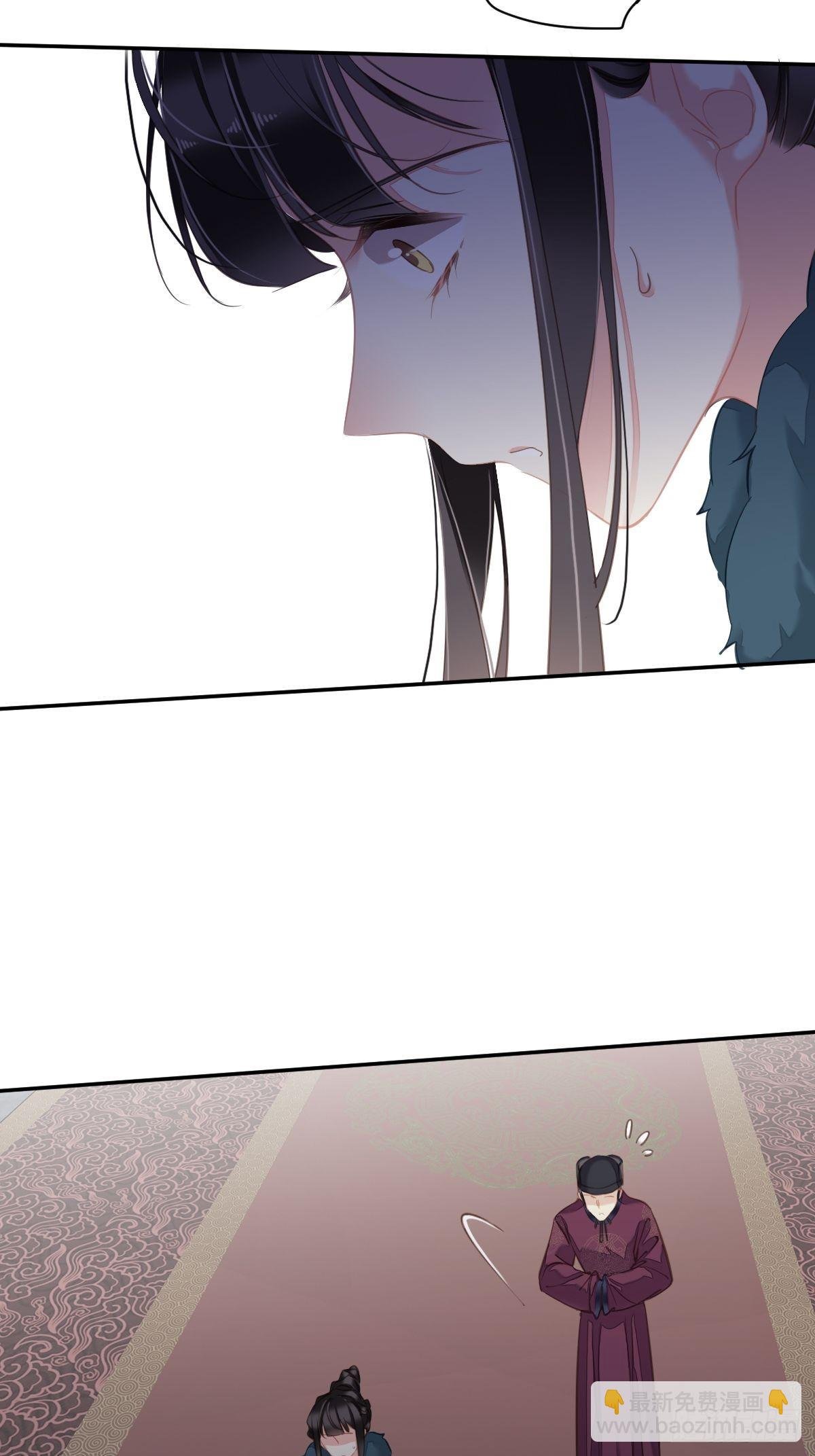 第106话 新婚的滋味如何