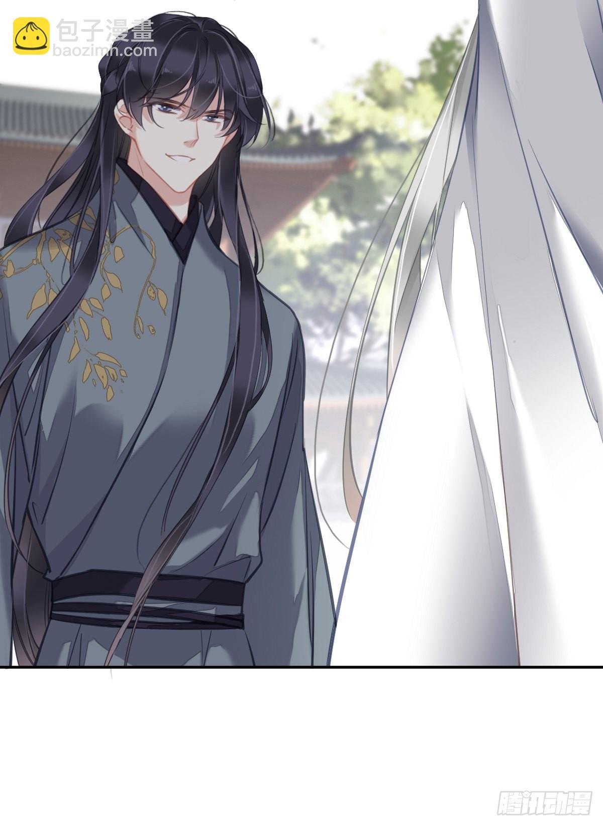 第106话 新婚的滋味如何