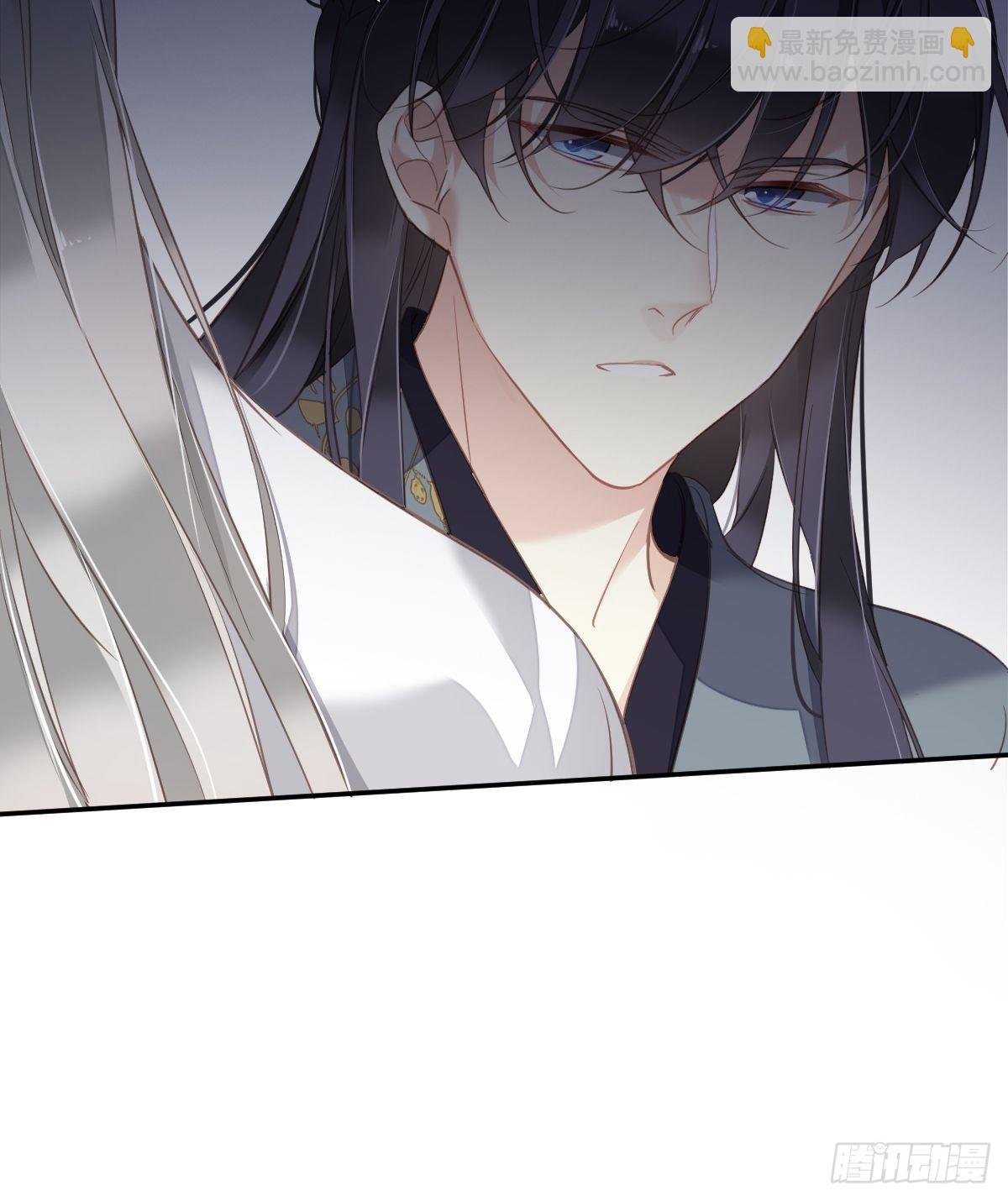 第106话 新婚的滋味如何