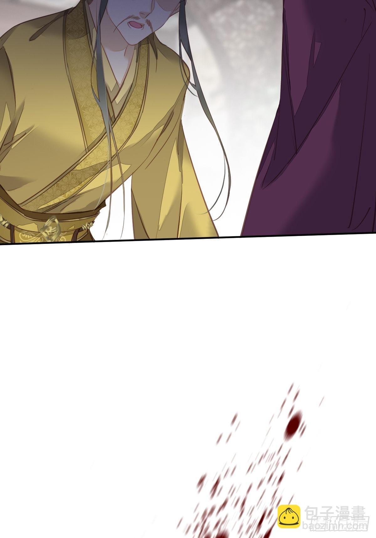 第114话 师大人