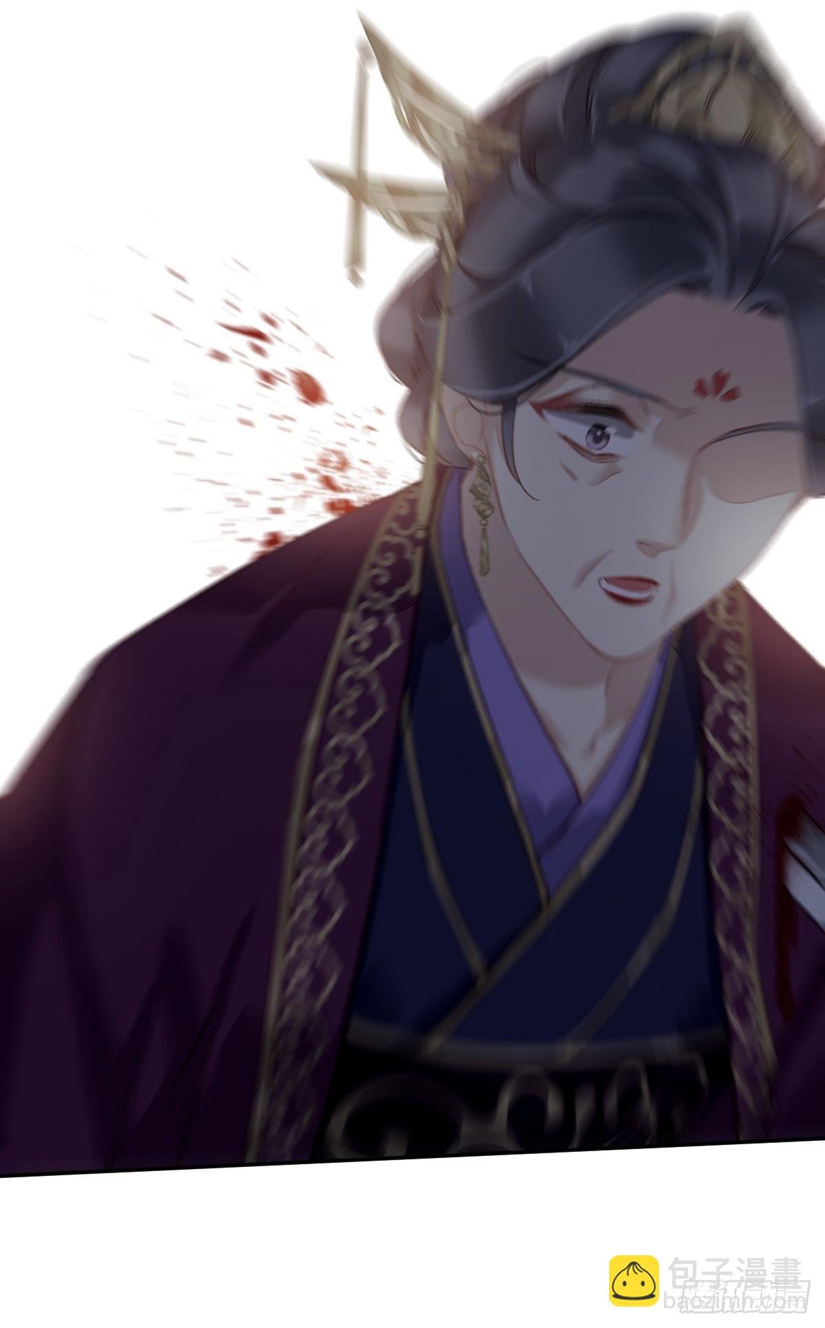 第114话 师大人