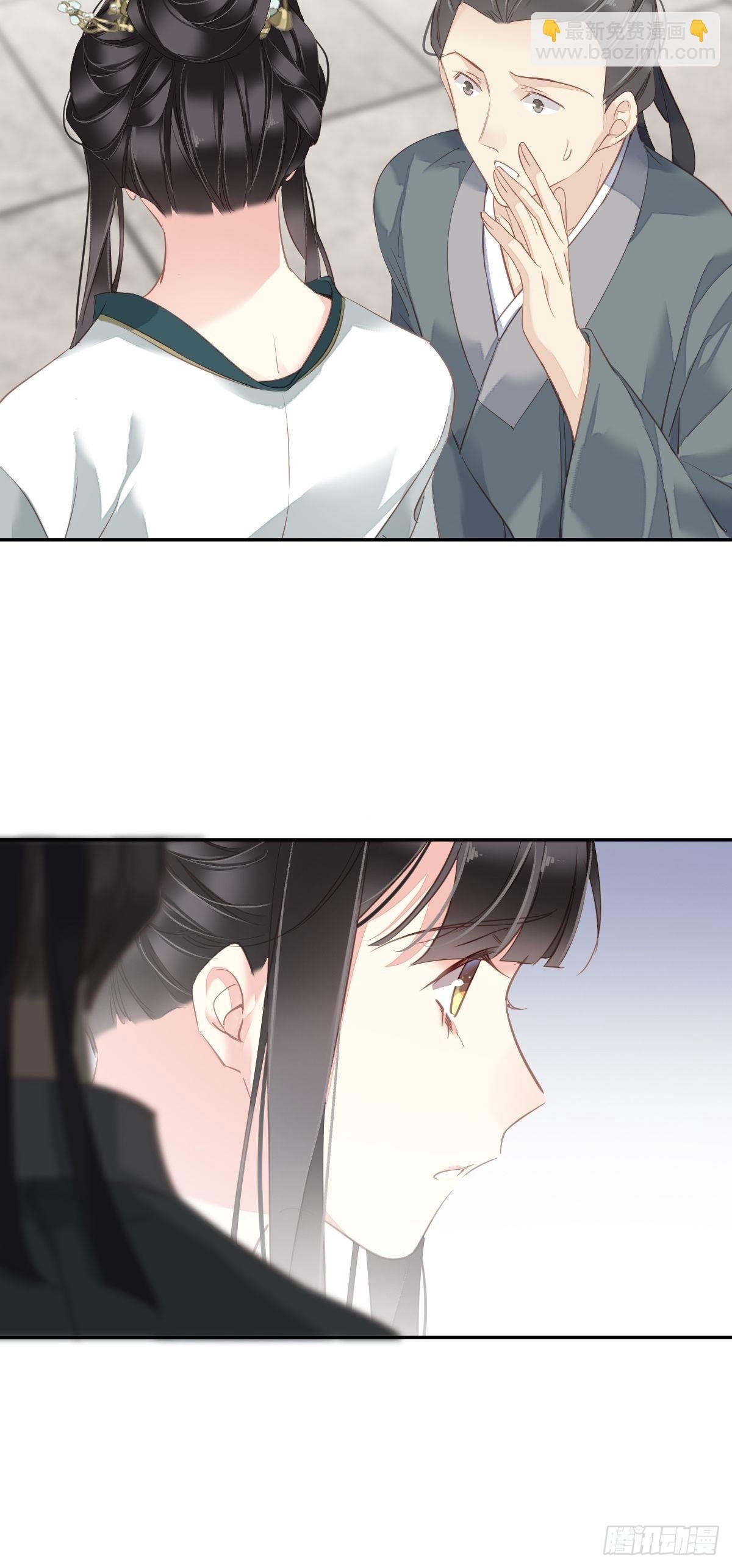第117话 他到底想干什么