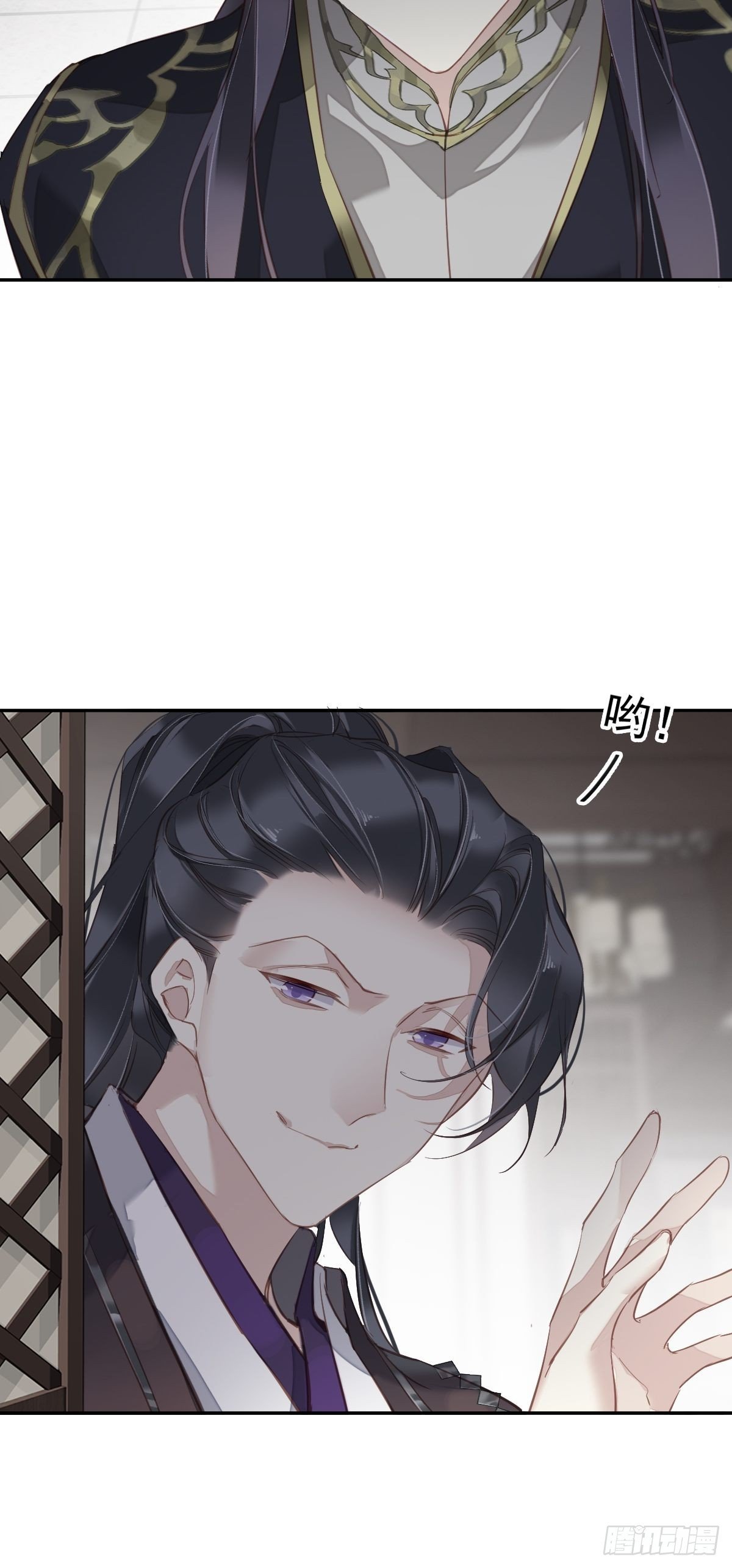 第119话 我是你的夫君
