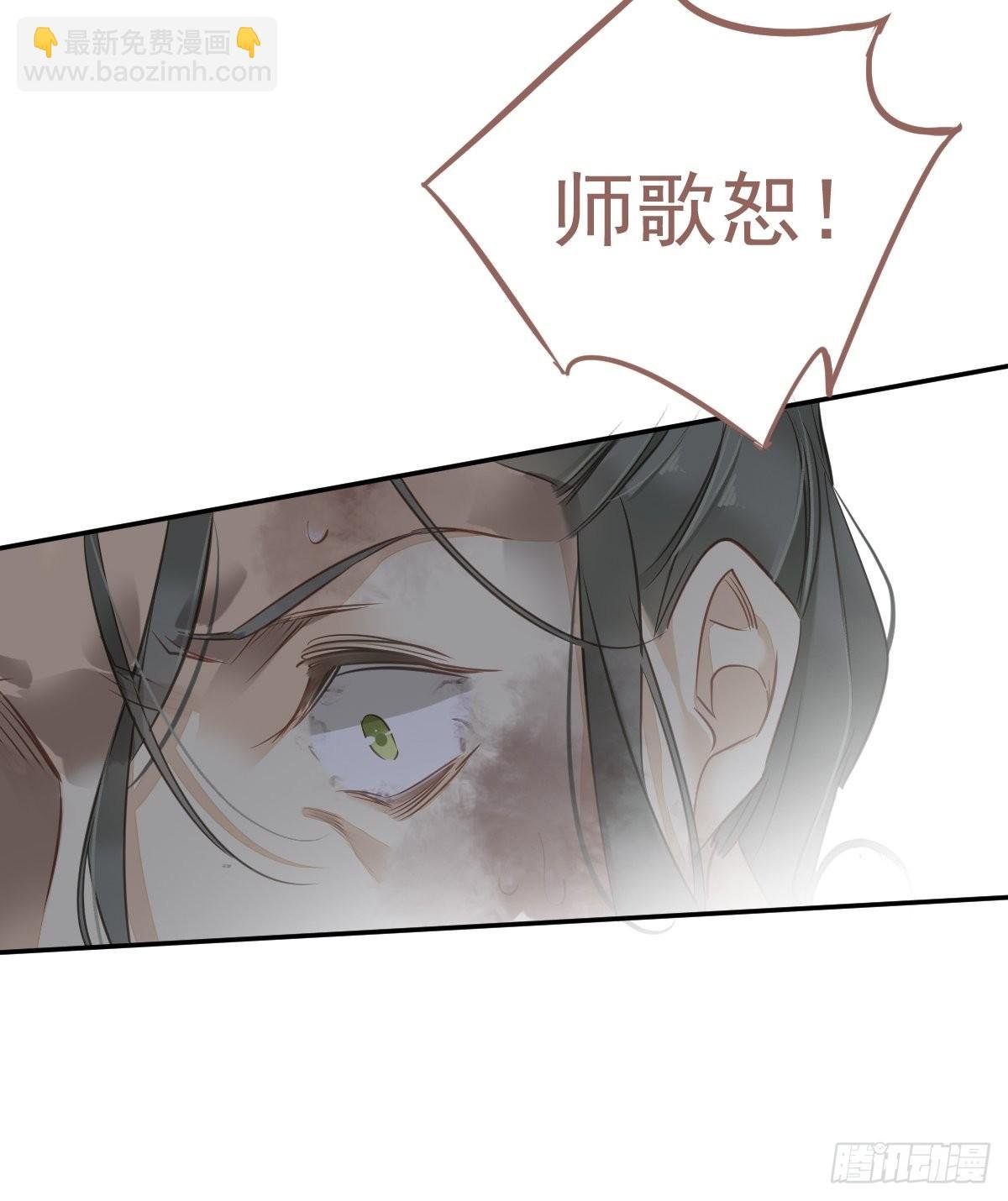 第119话 我是你的夫君