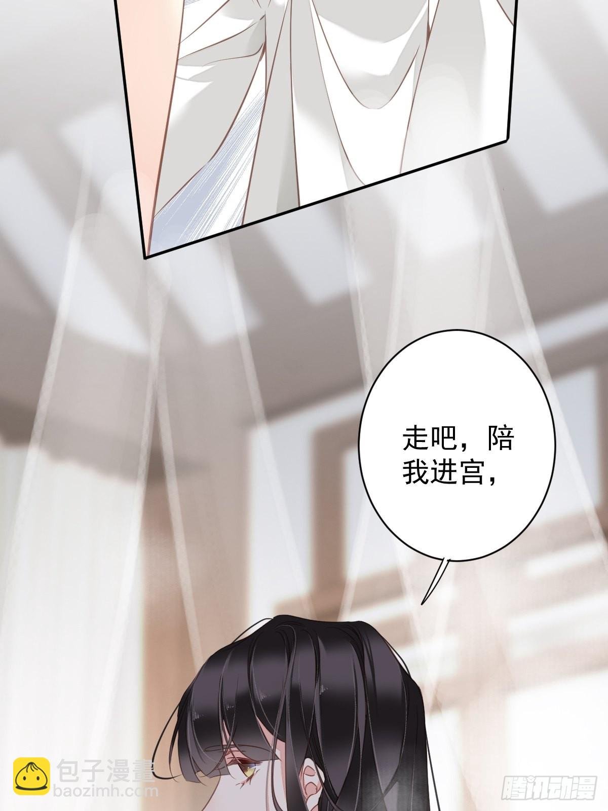 第120话 我要试一试
