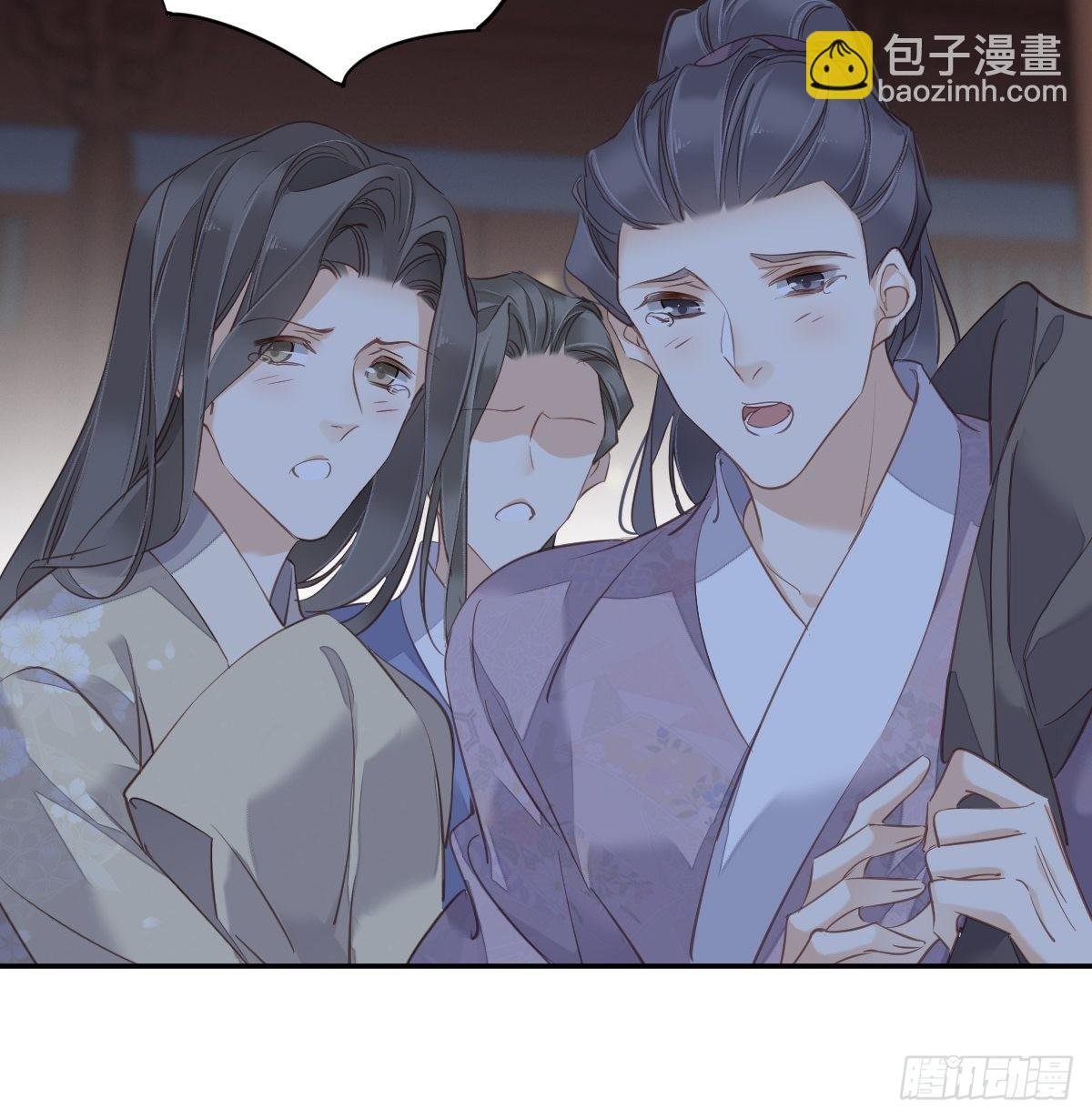 第120话 我要试一试