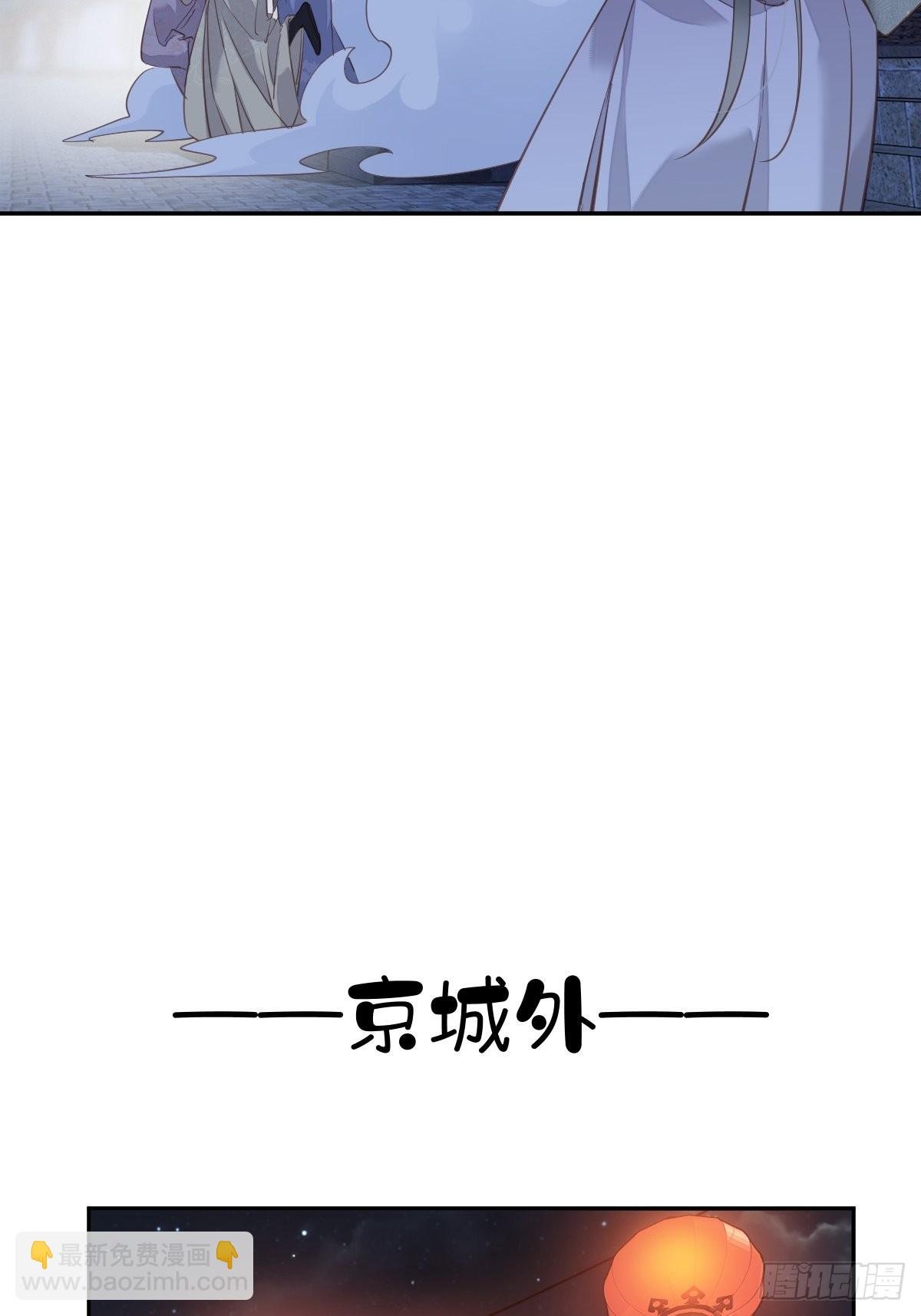 第120话 我要试一试
