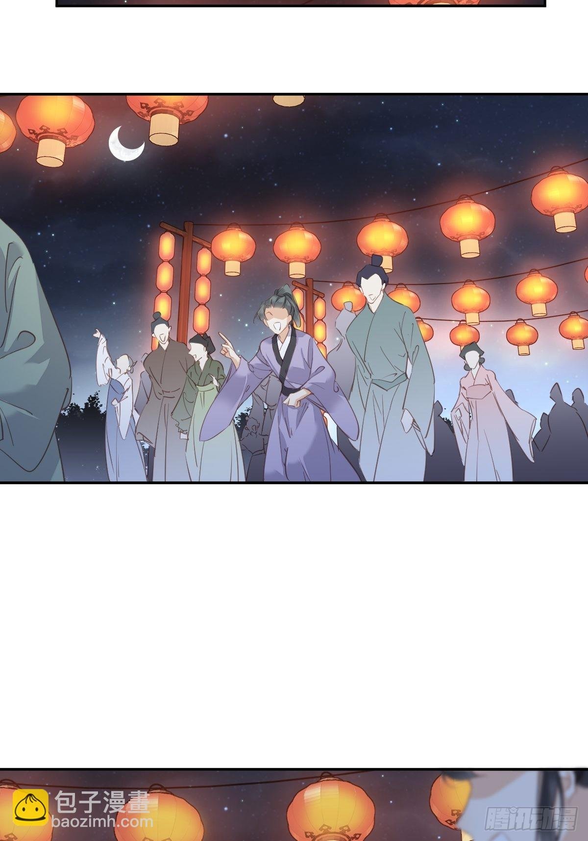第120话 我要试一试
