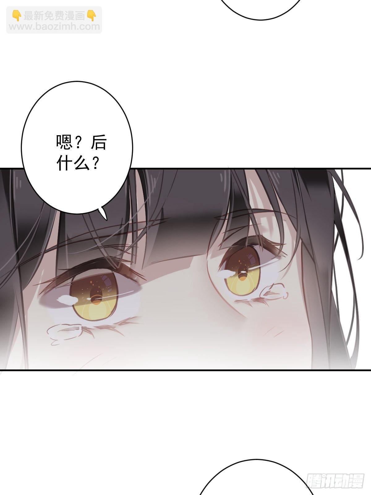 第123话 终于要和你重逢了
