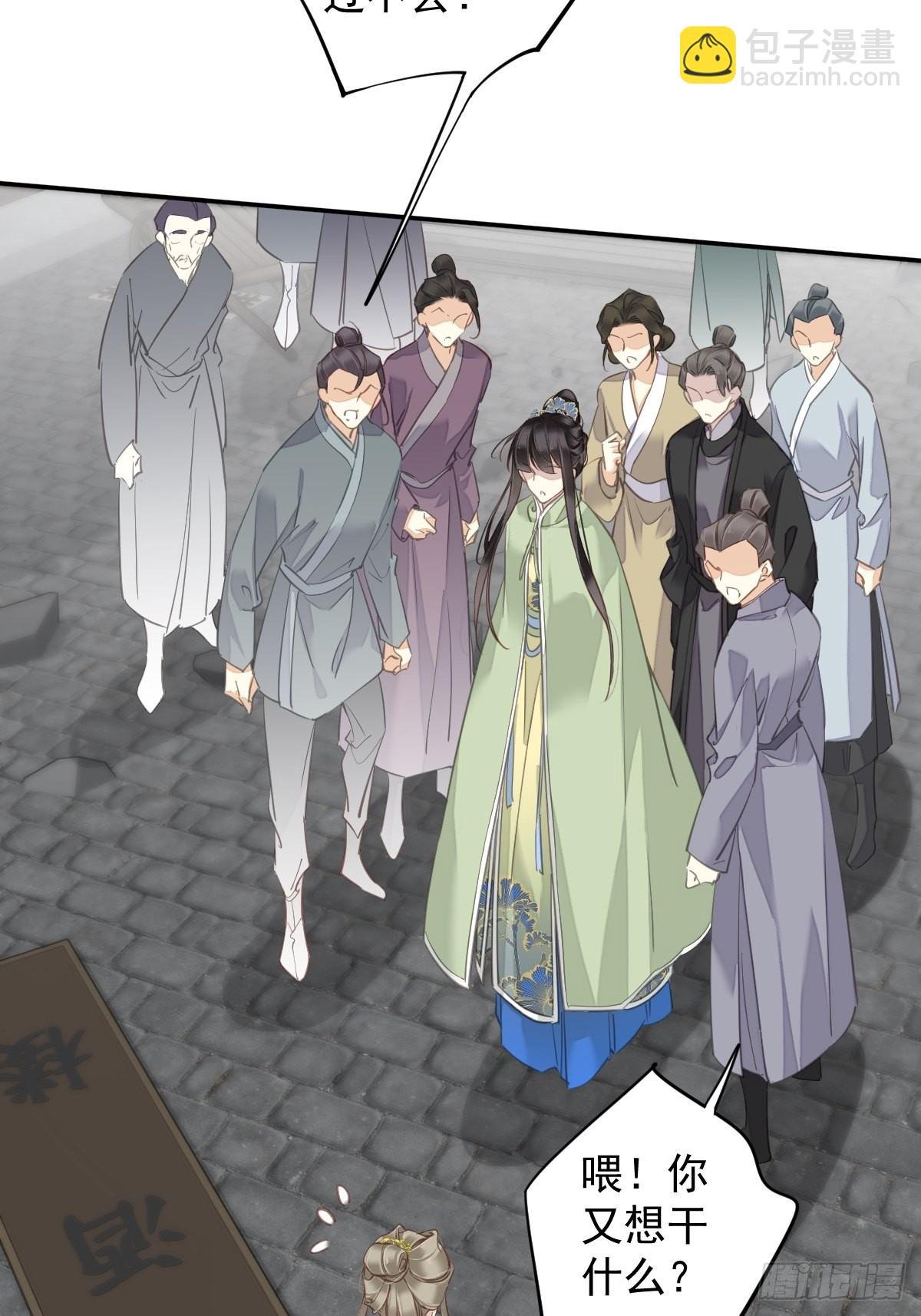 第123话 终于要和你重逢了
