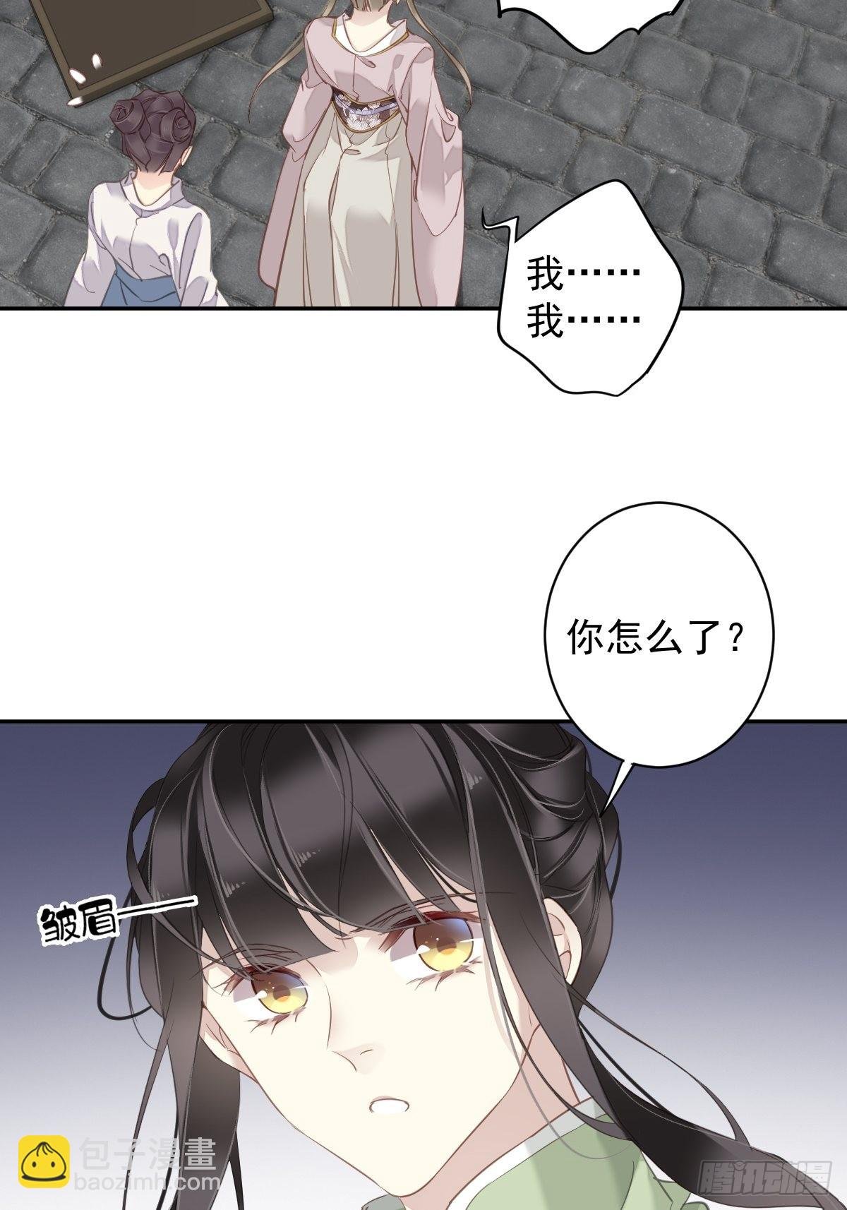 第123话 终于要和你重逢了