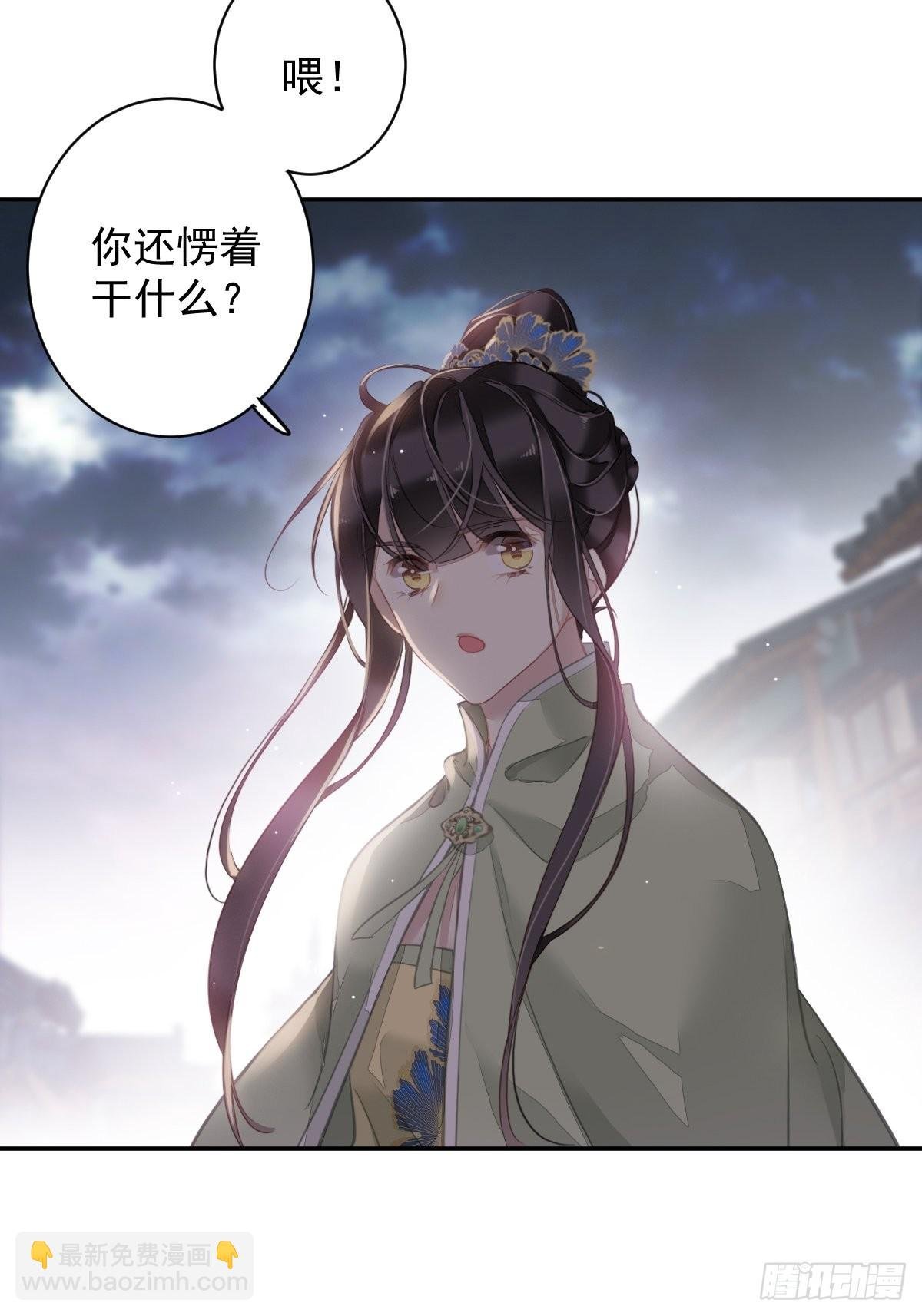 第123话 终于要和你重逢了