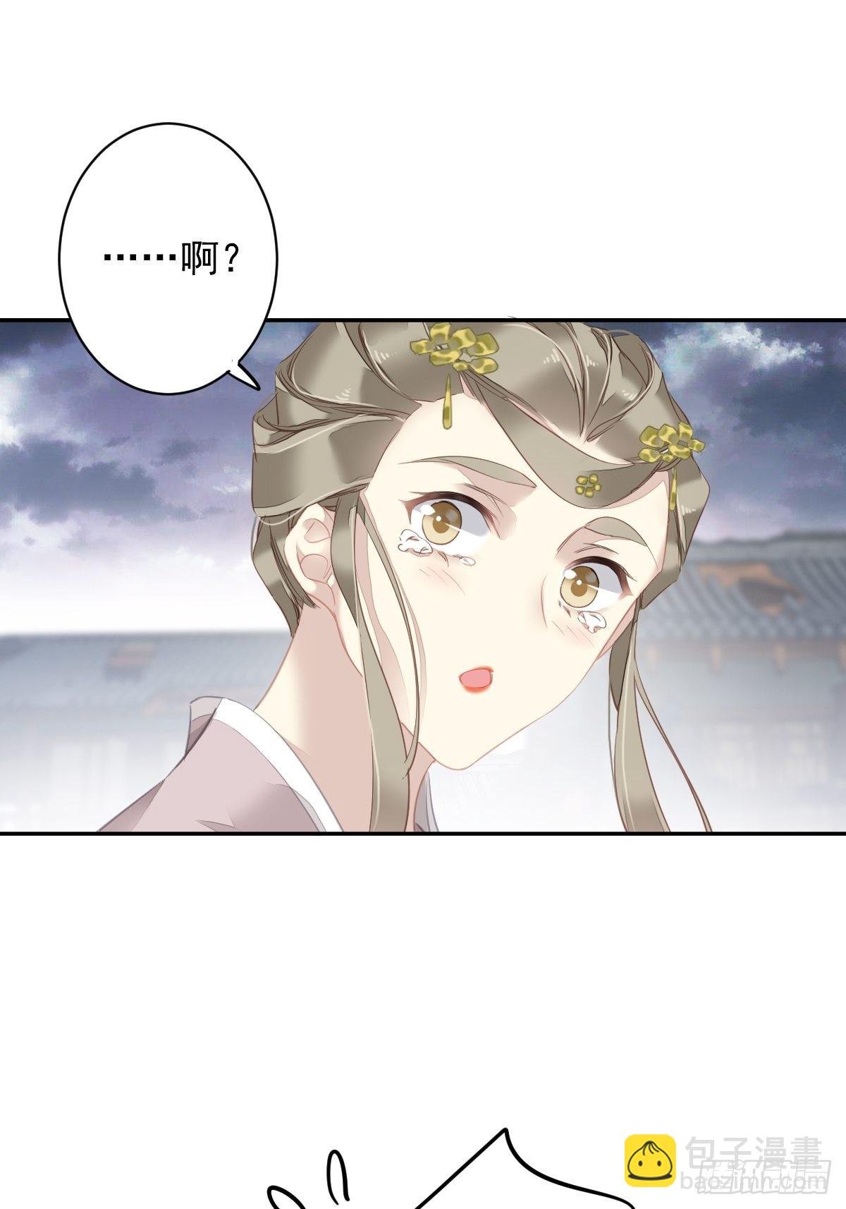第123话 终于要和你重逢了