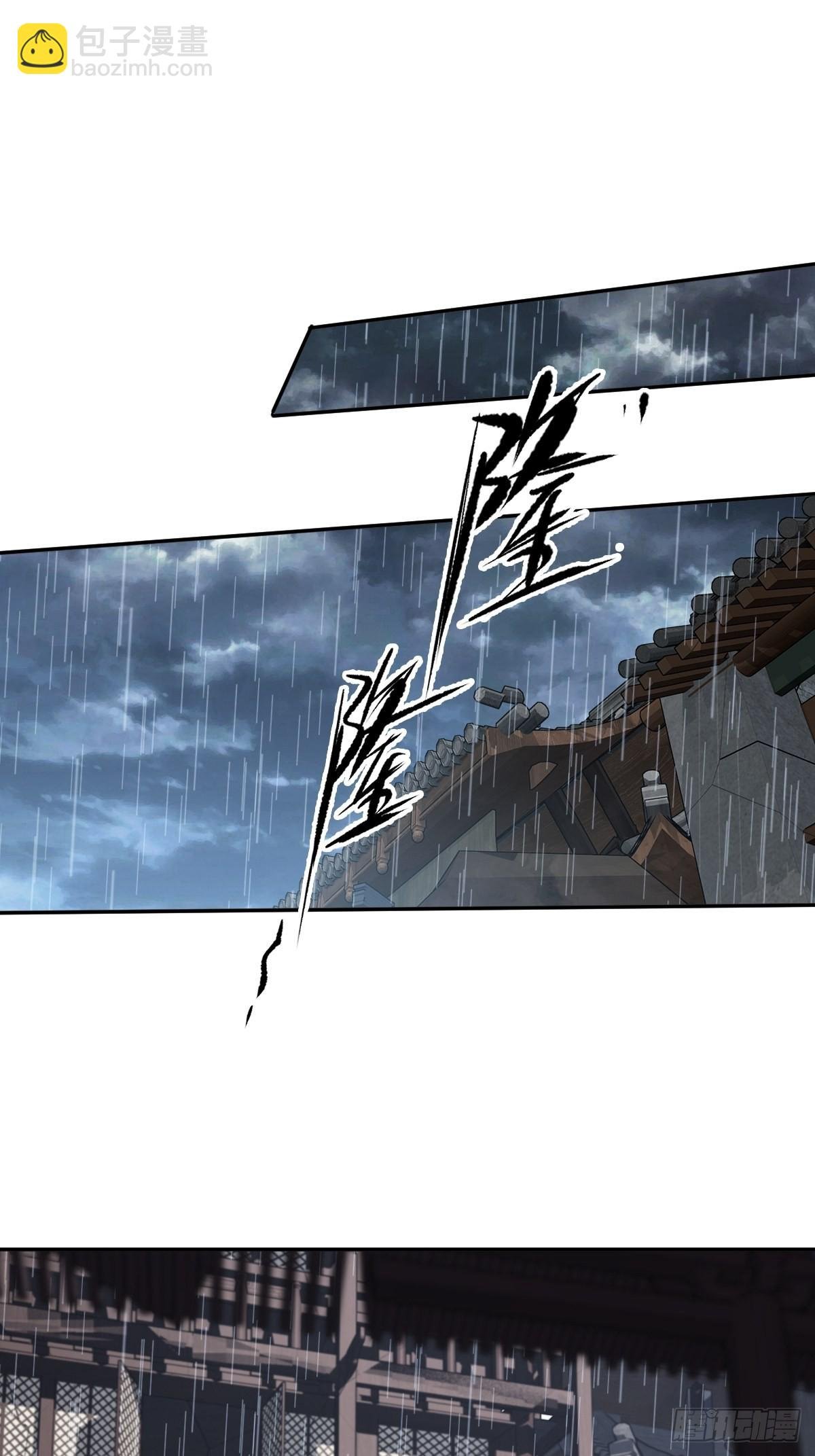 第123话 终于要和你重逢了