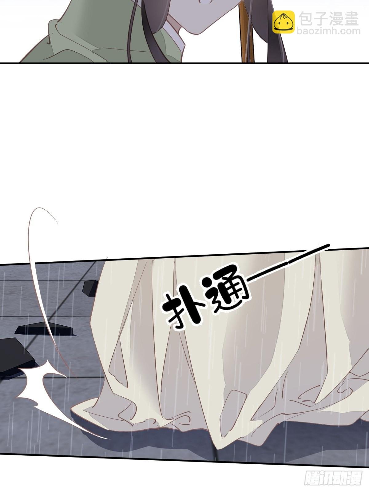 第123话 终于要和你重逢了